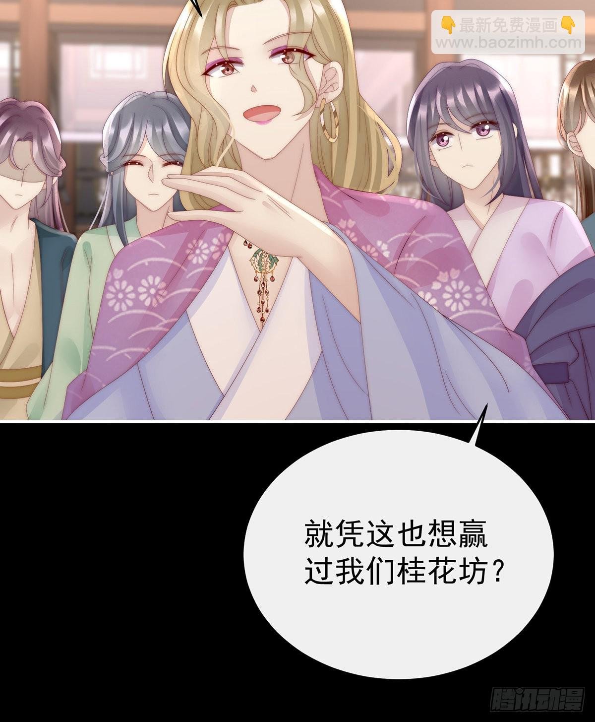 从未见过如此厚颜无耻之人
