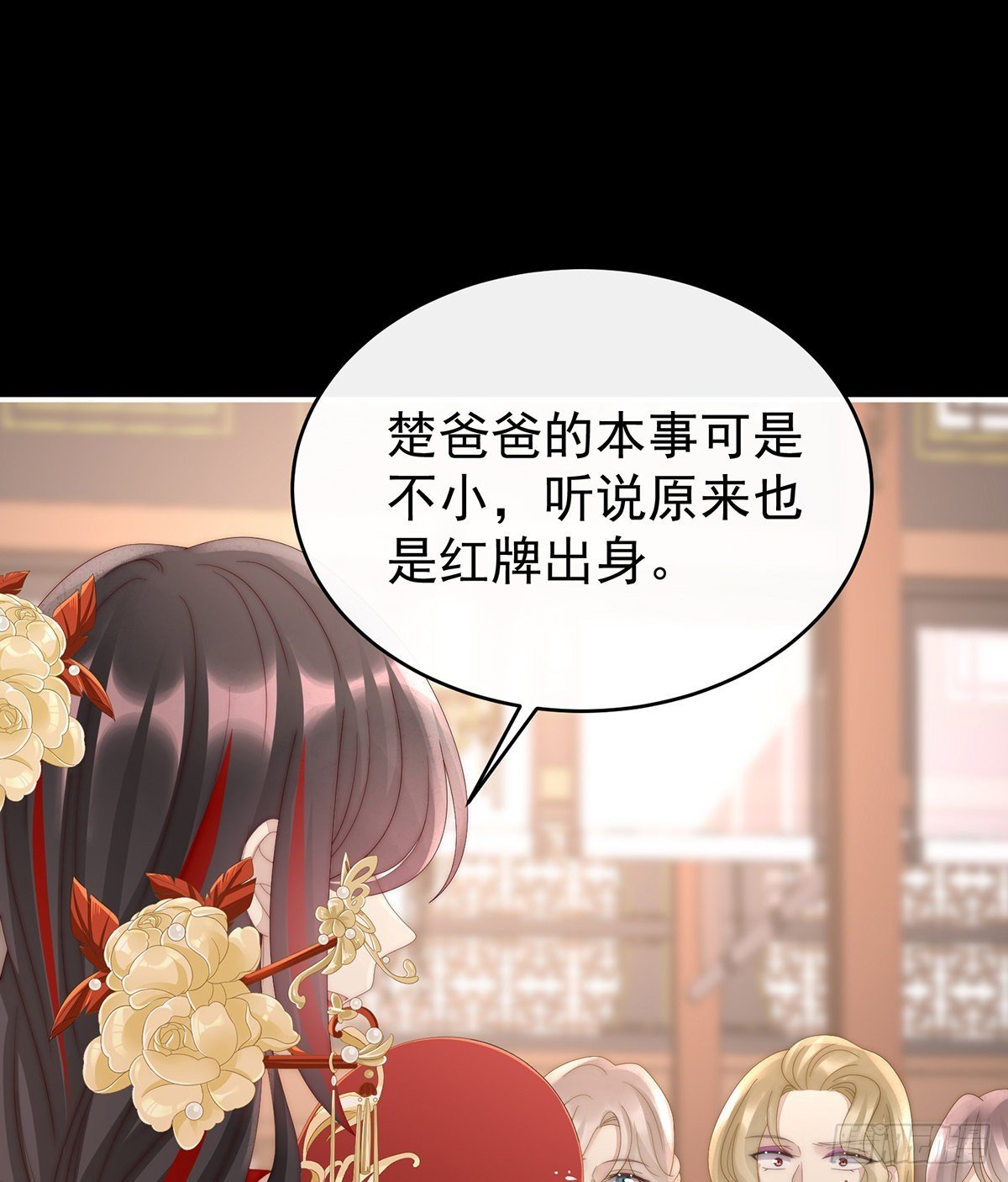 从未见过如此厚颜无耻之人