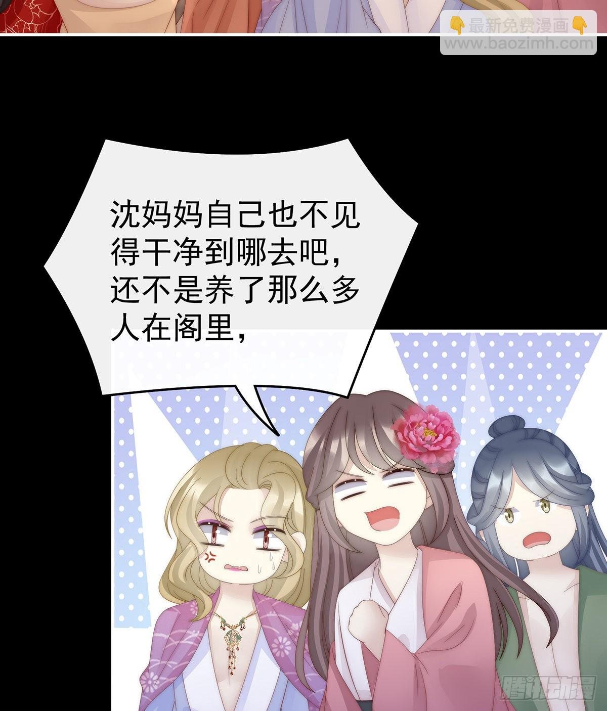 从未见过如此厚颜无耻之人