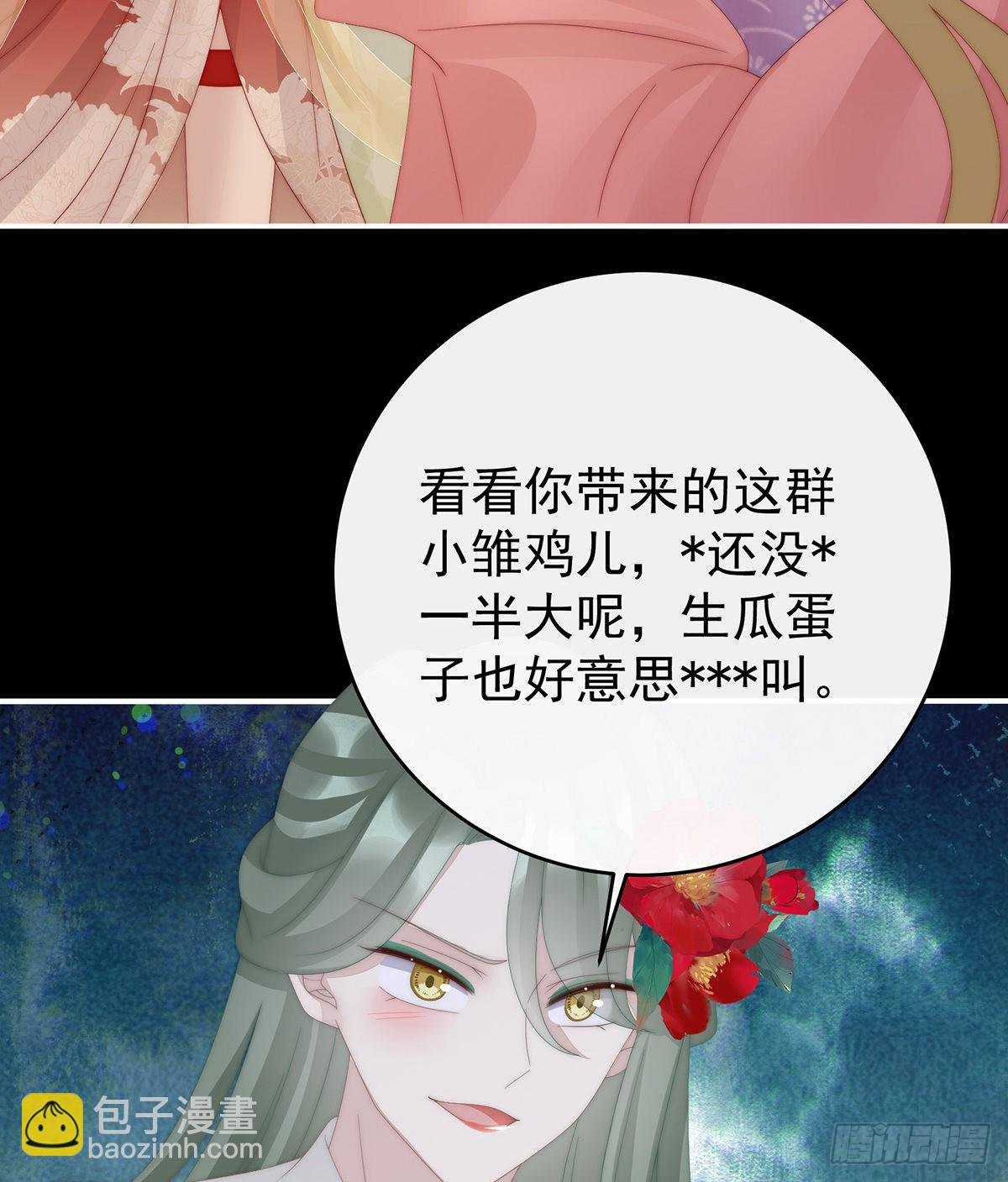 从未见过如此厚颜无耻之人