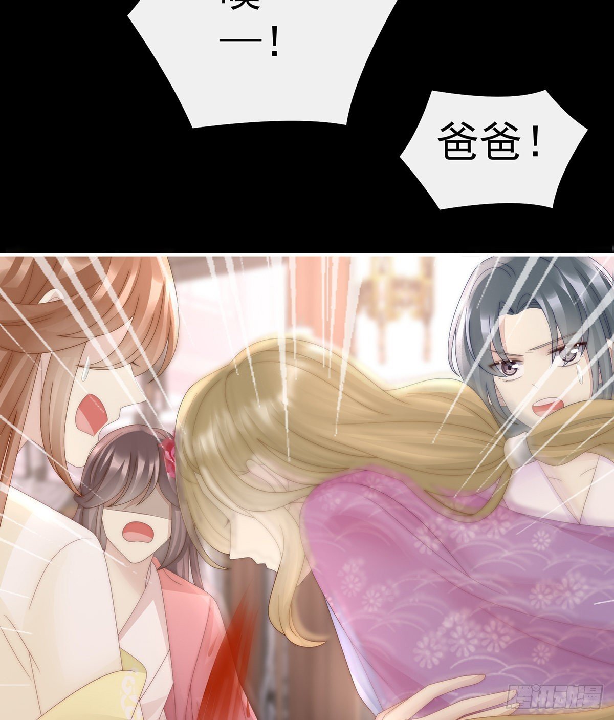 从未见过如此厚颜无耻之人