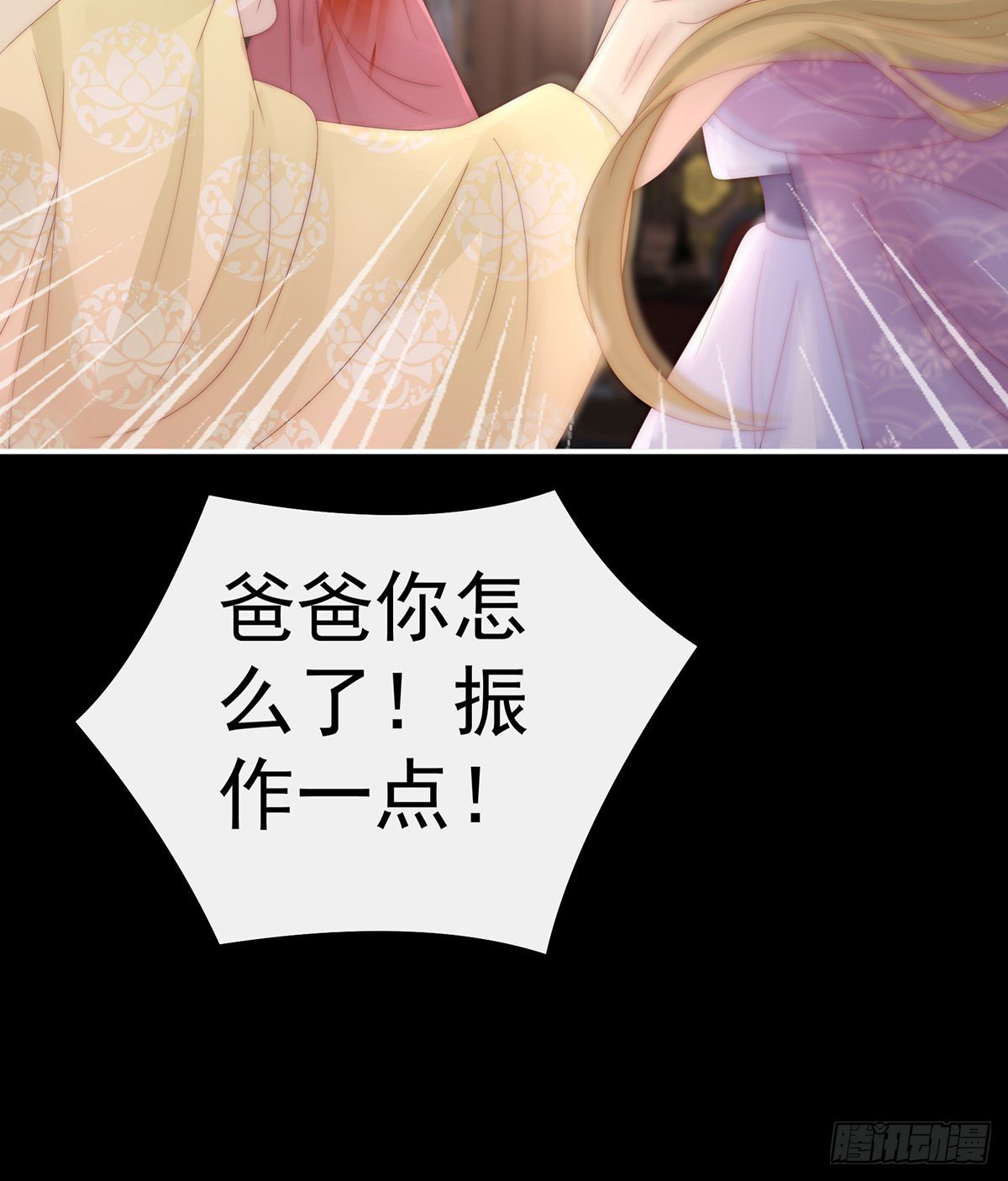从未见过如此厚颜无耻之人