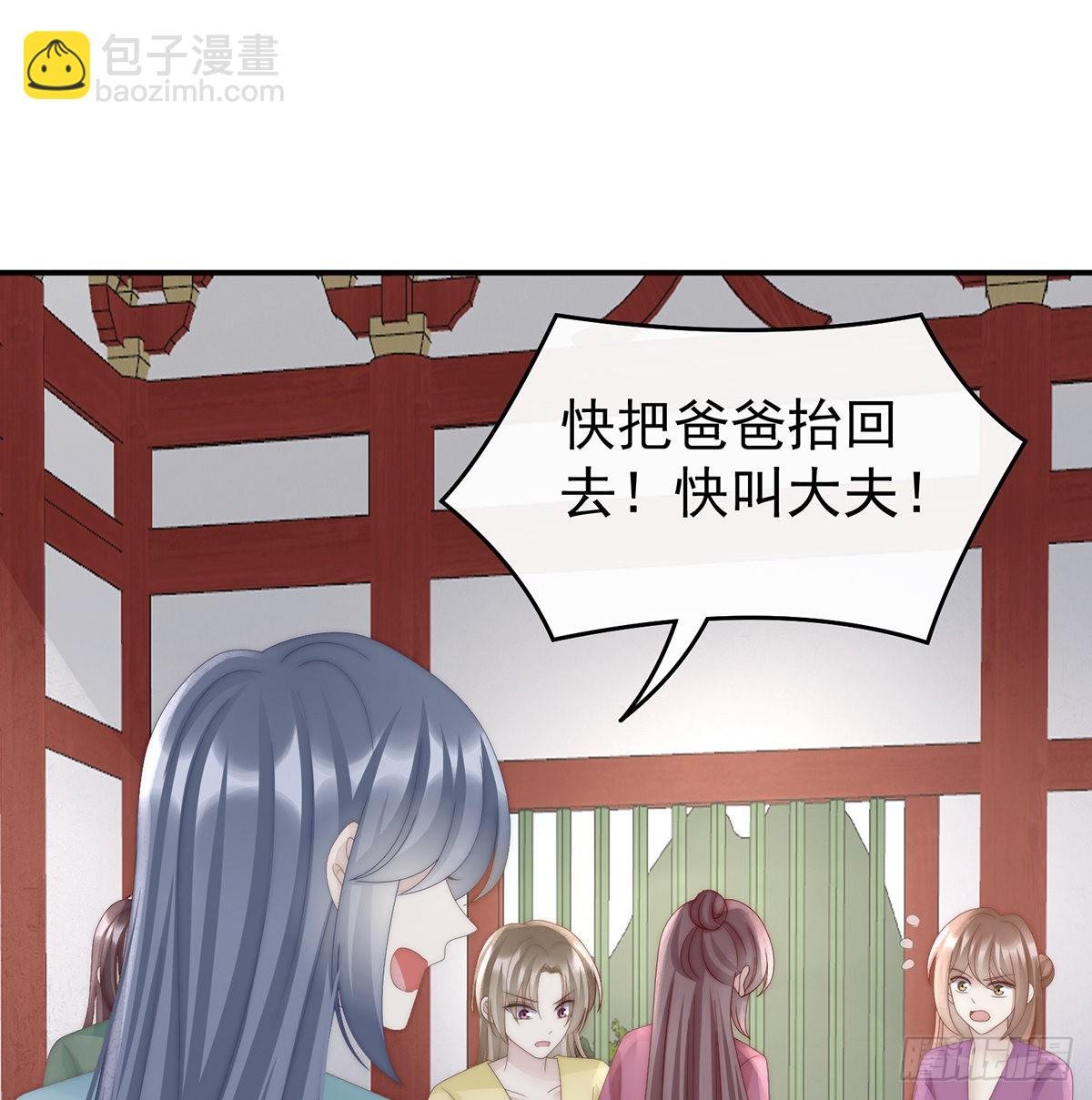 从未见过如此厚颜无耻之人