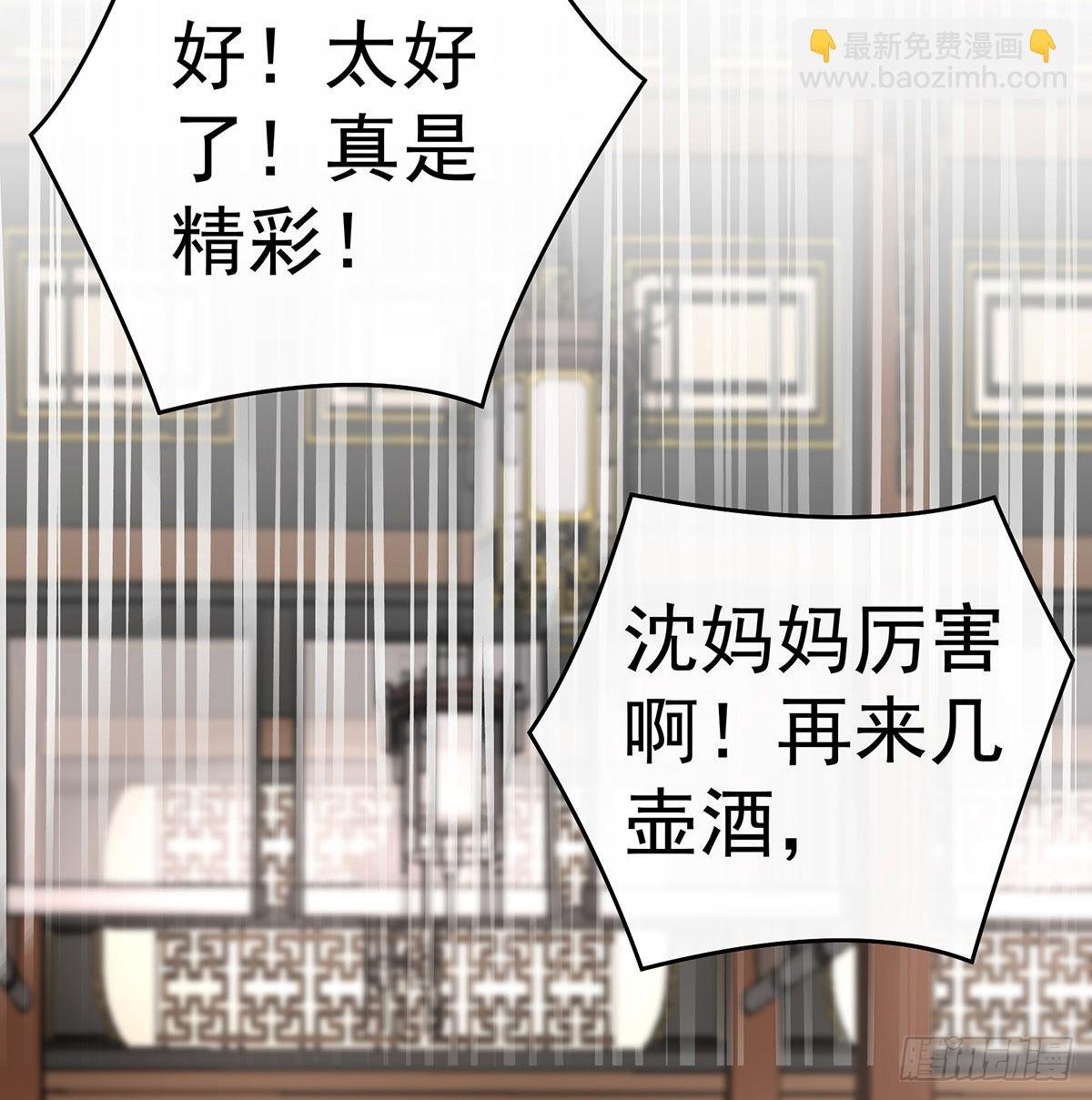从未见过如此厚颜无耻之人
