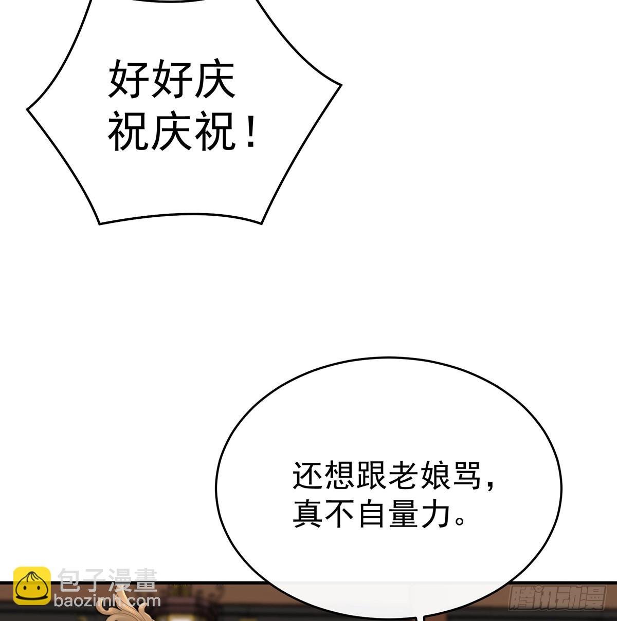 从未见过如此厚颜无耻之人
