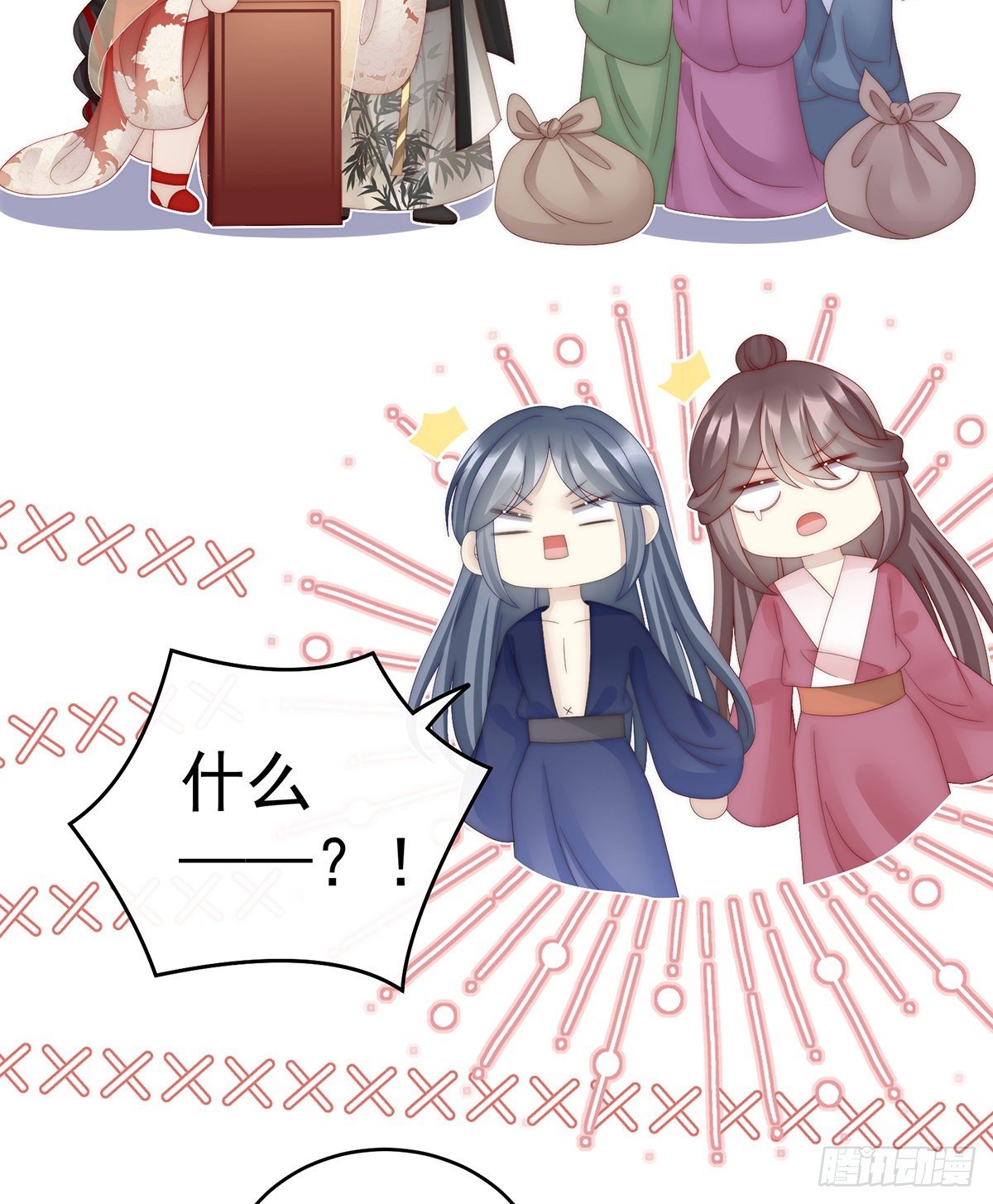 离开她