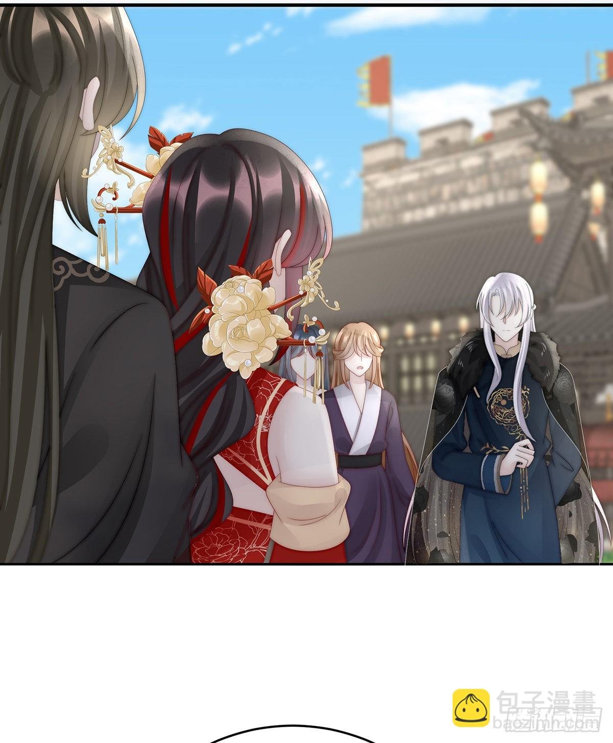 离开她