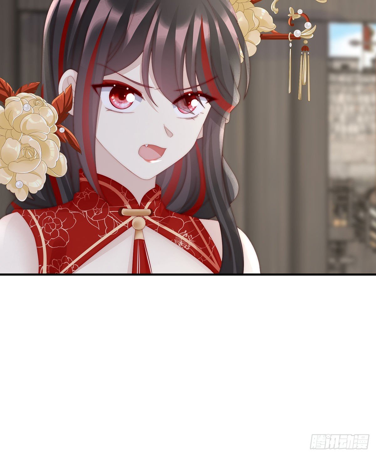 离开她