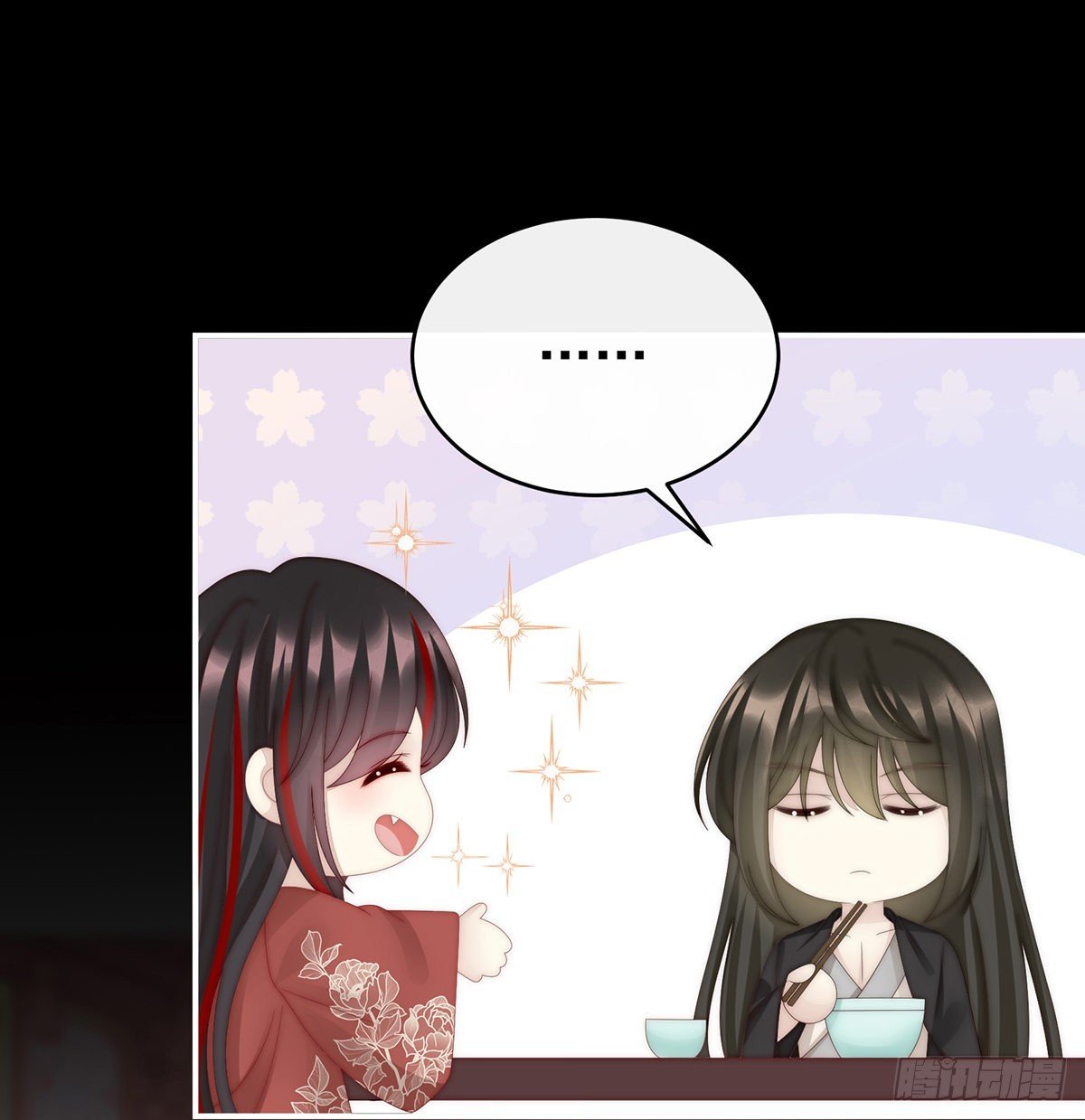离开她