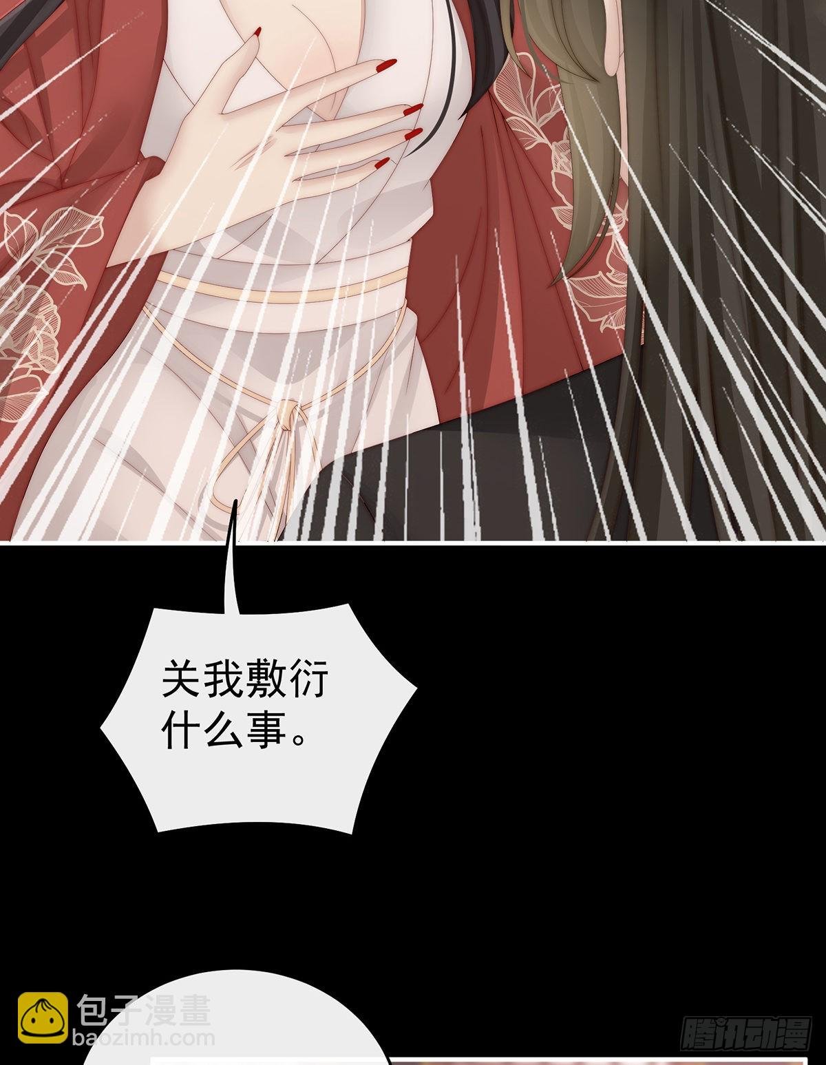 前夫vs未婚夫