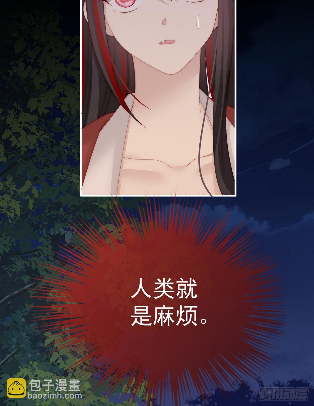 前夫vs未婚夫