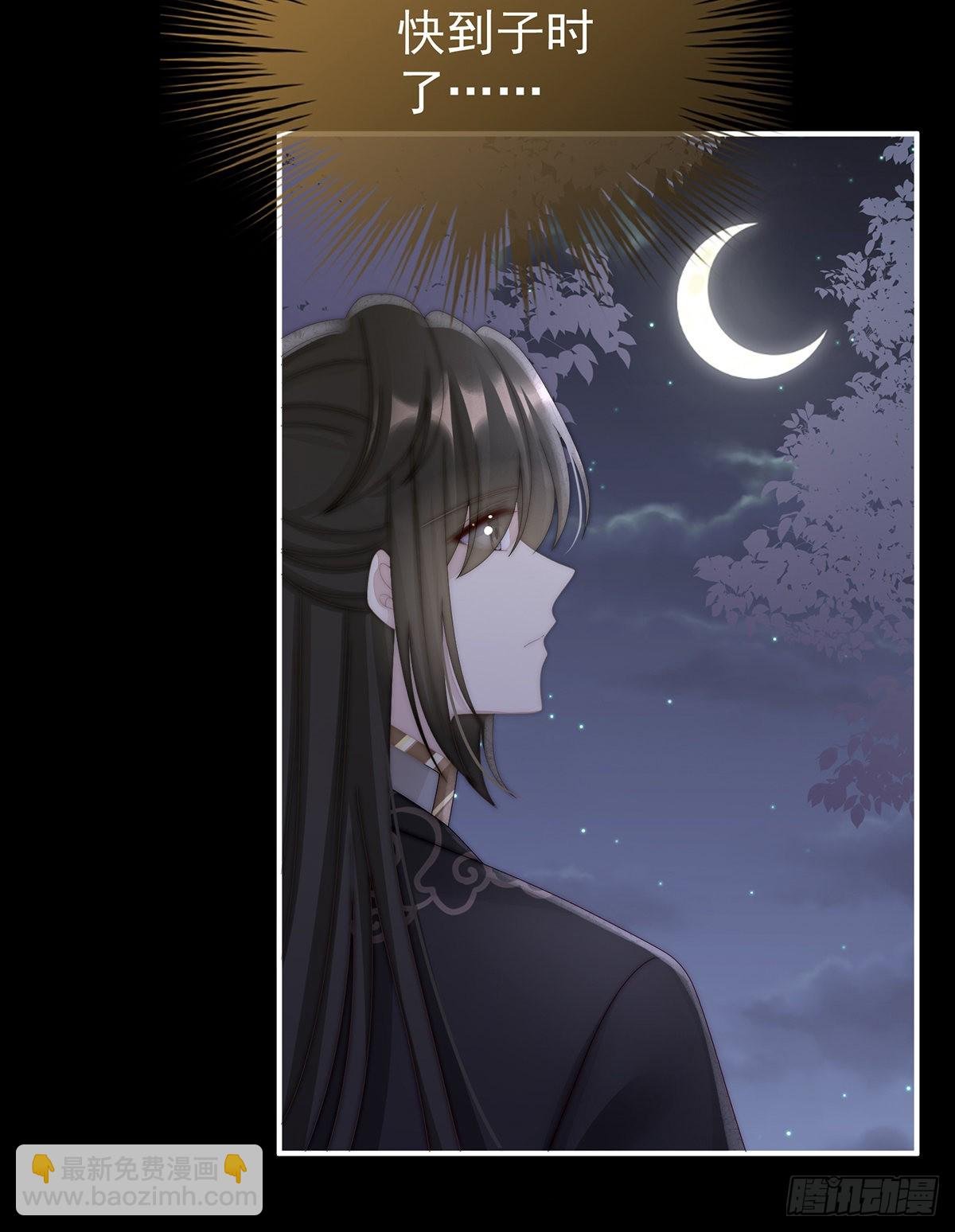 前夫vs未婚夫