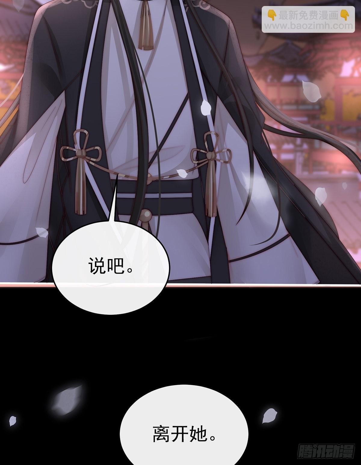 前夫vs未婚夫