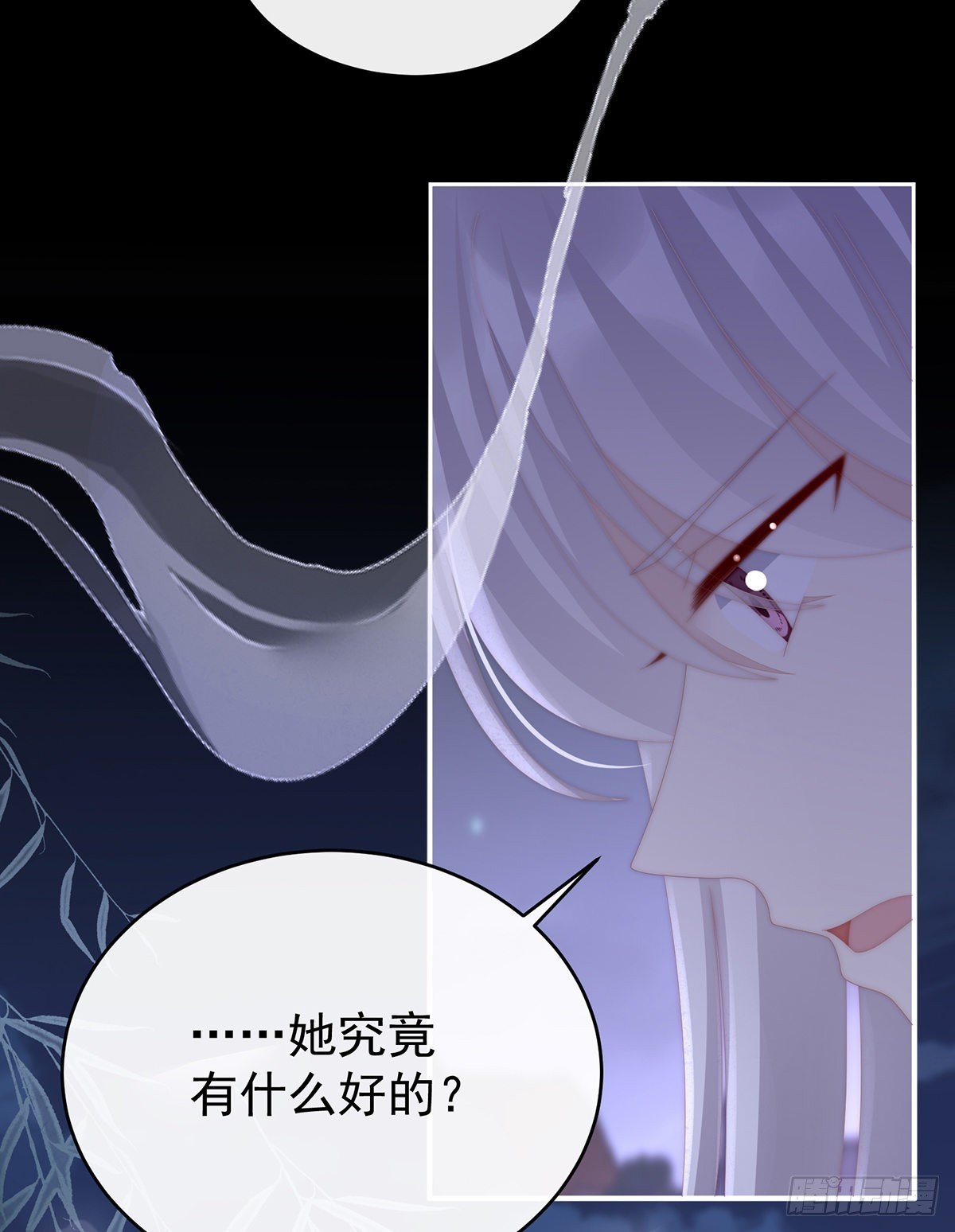 前夫vs未婚夫