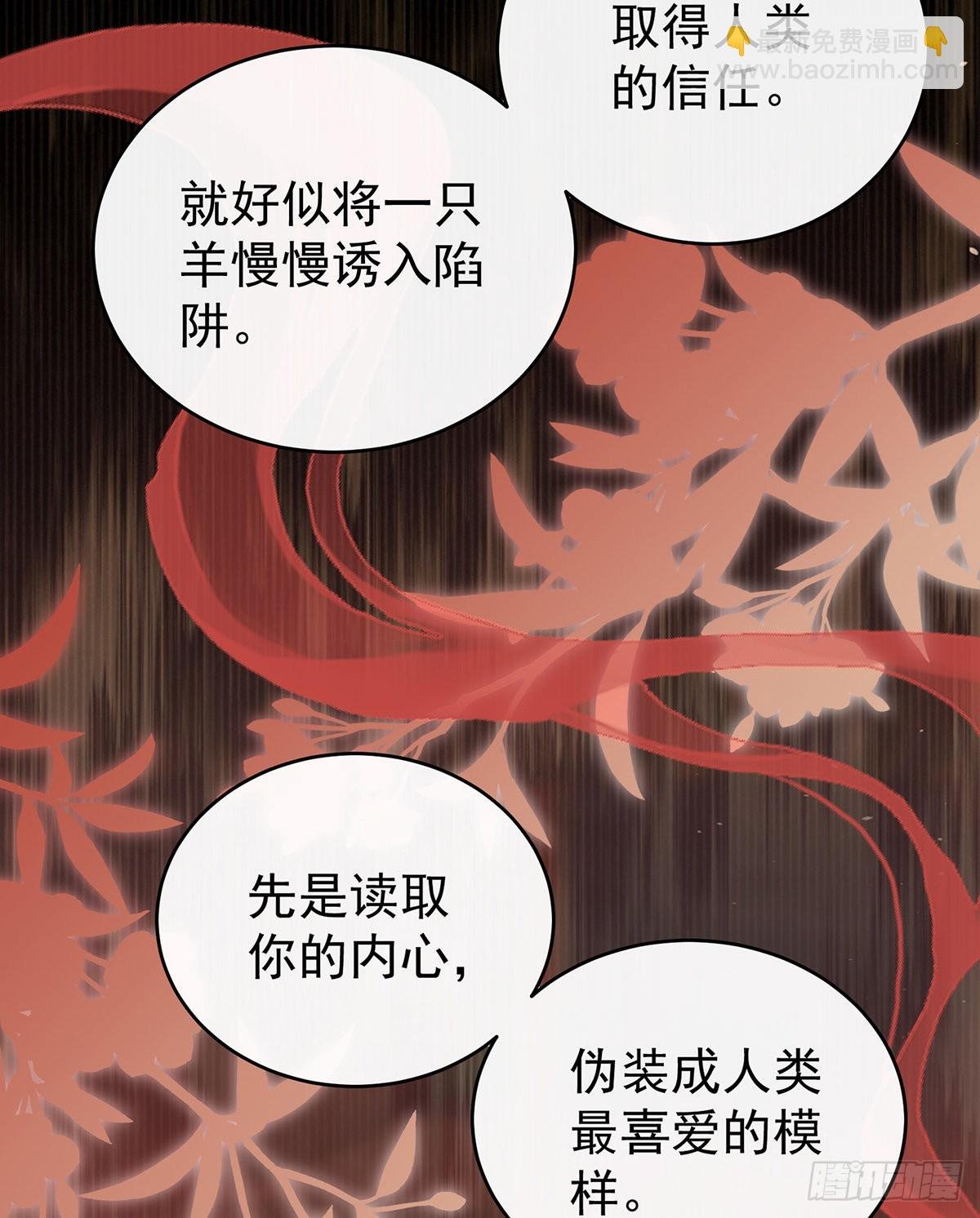 前夫vs未婚夫