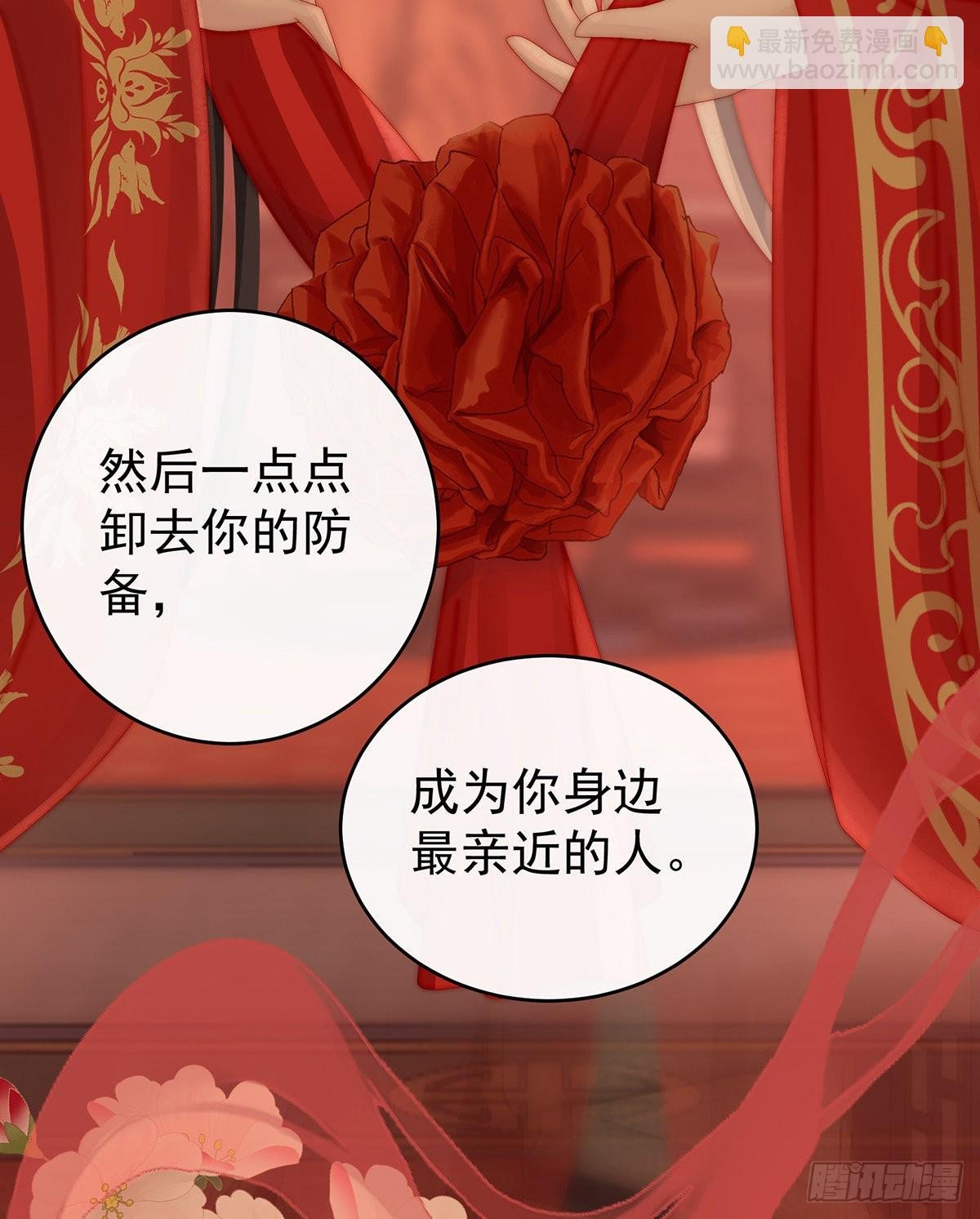 前夫vs未婚夫