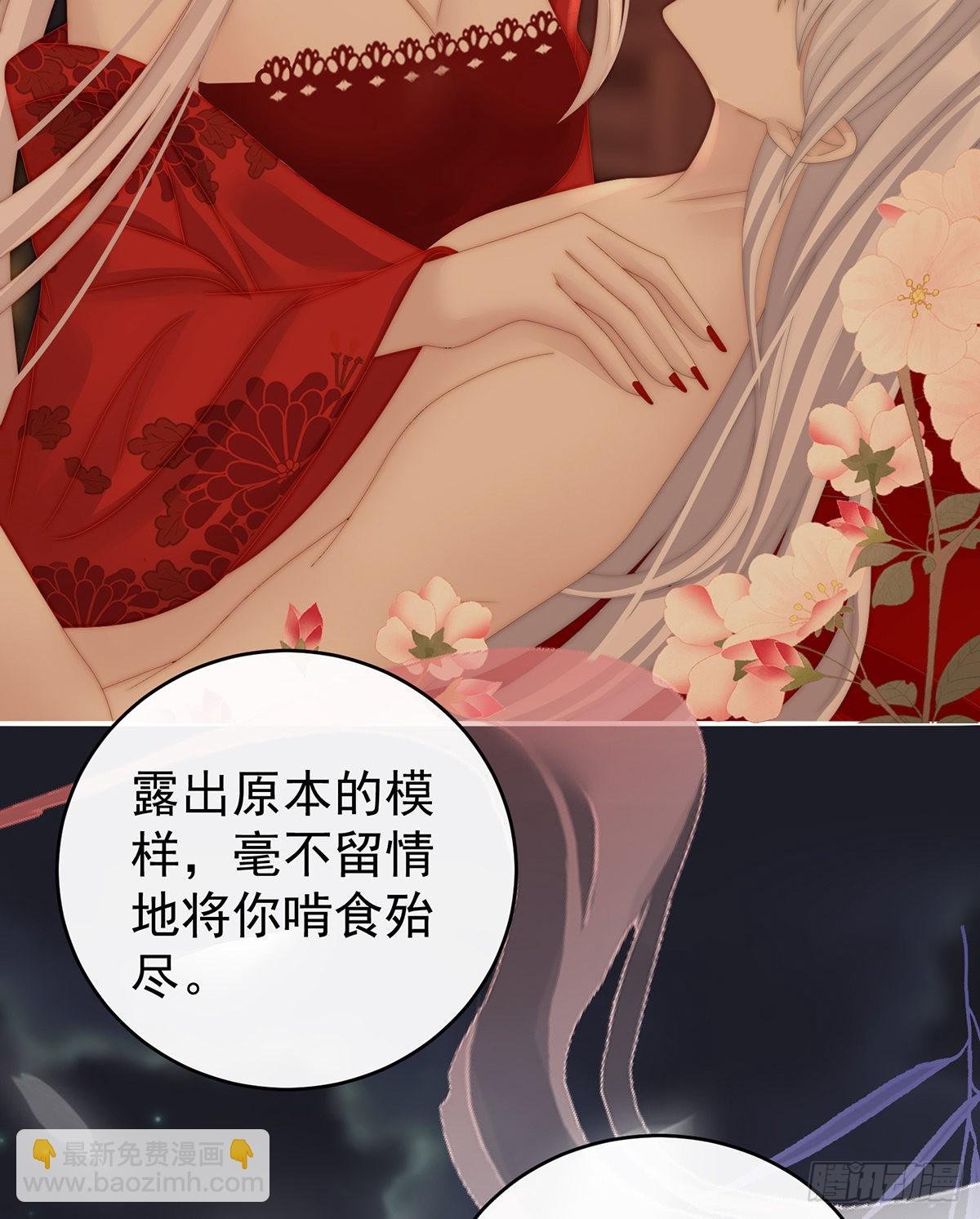 前夫vs未婚夫