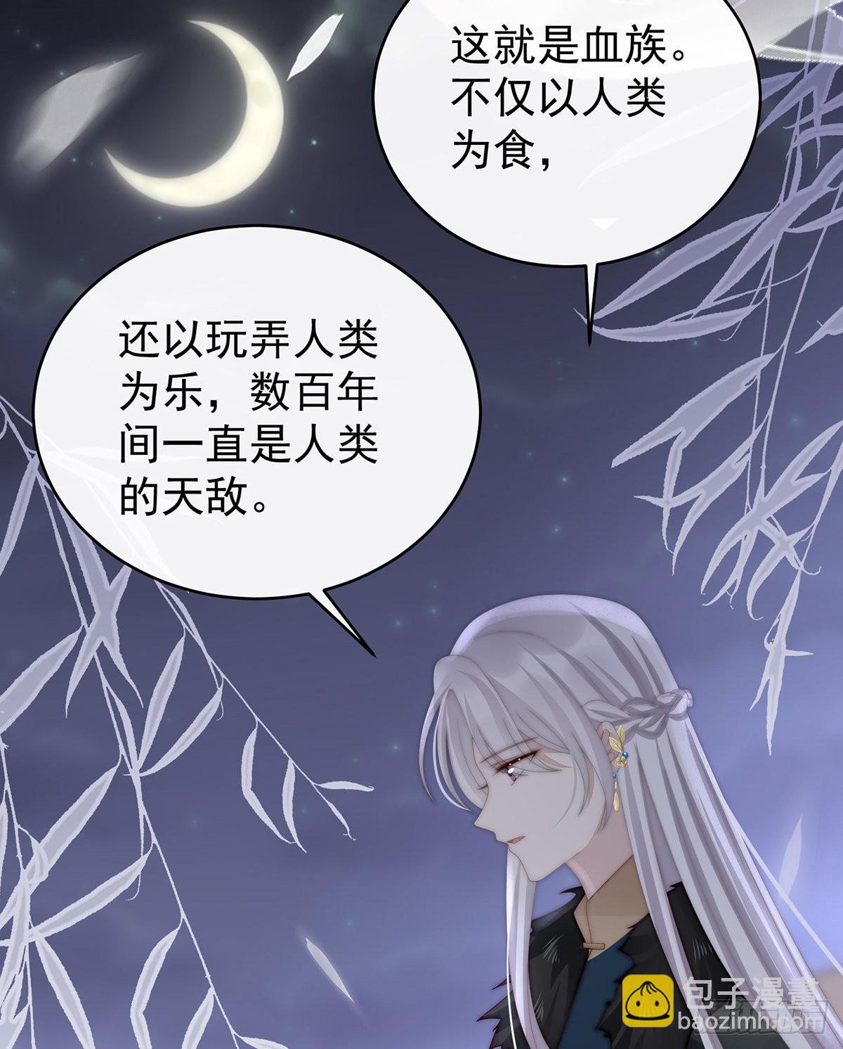 前夫vs未婚夫