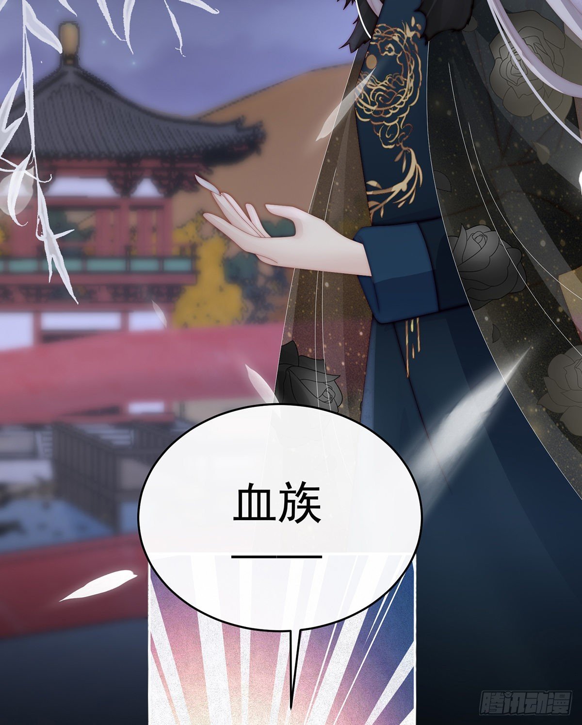 前夫vs未婚夫