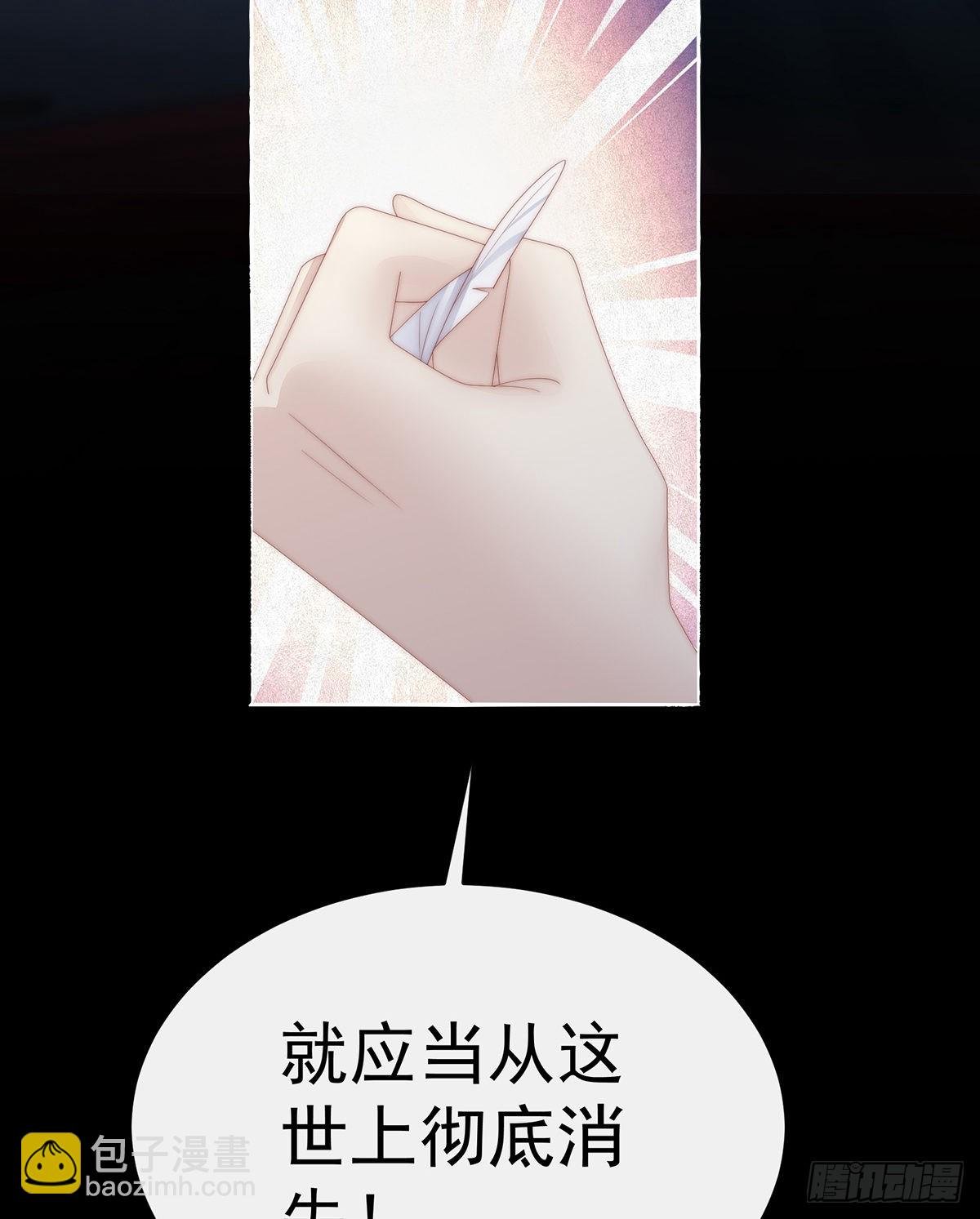 前夫vs未婚夫