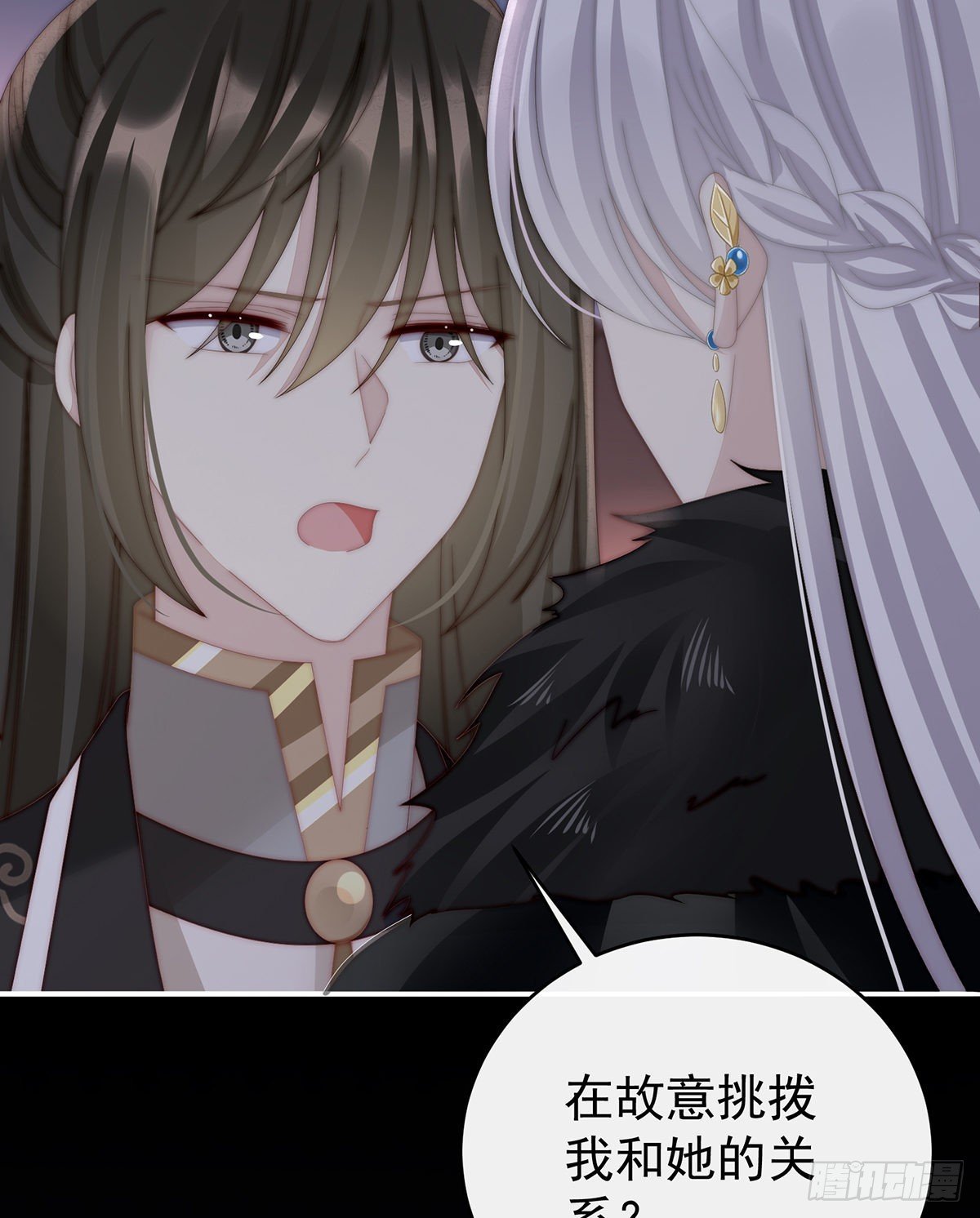 前夫vs未婚夫