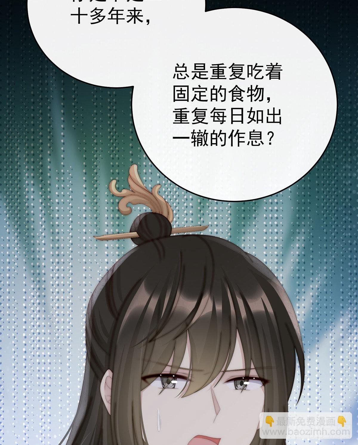 前夫vs未婚夫