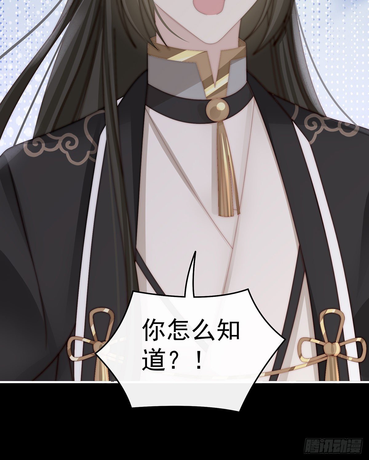 前夫vs未婚夫