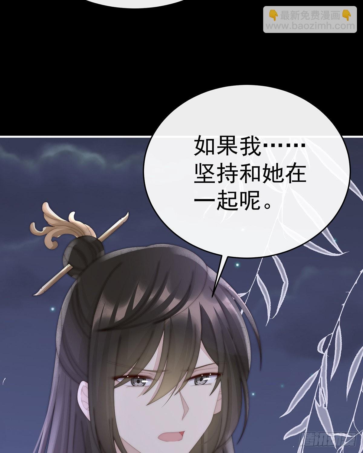 重伤