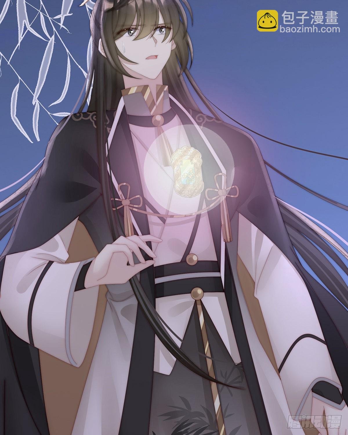 重伤