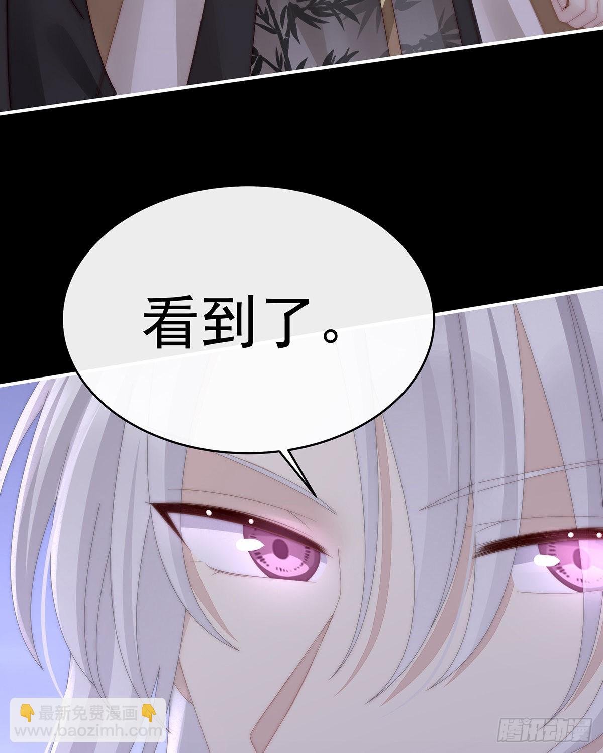 重伤