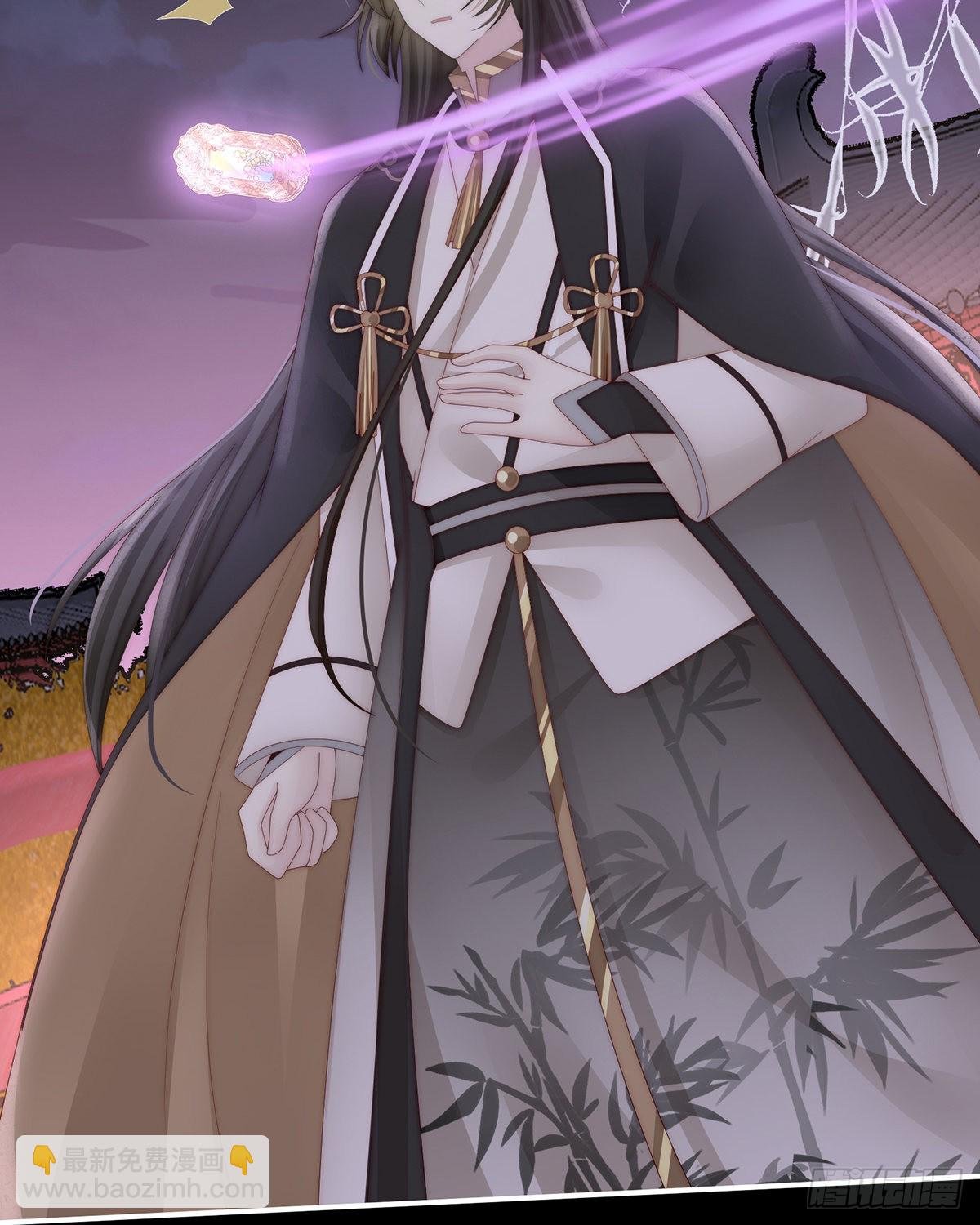 重伤