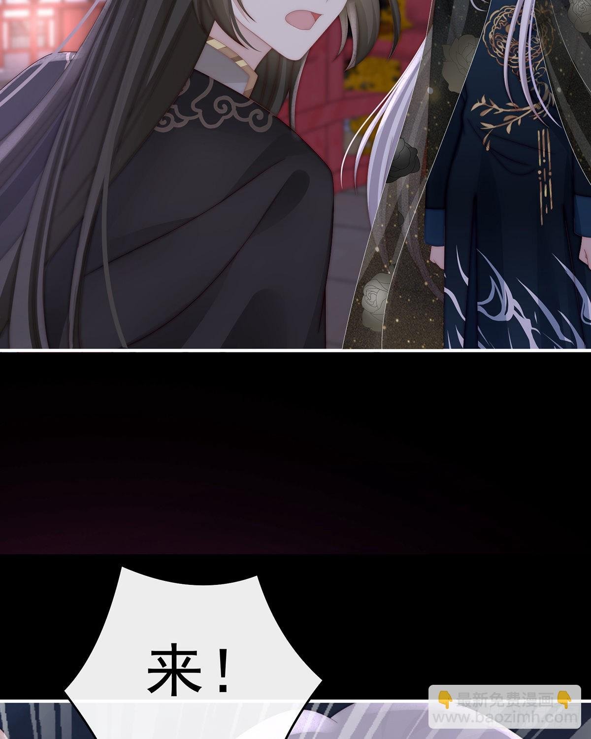 重伤
