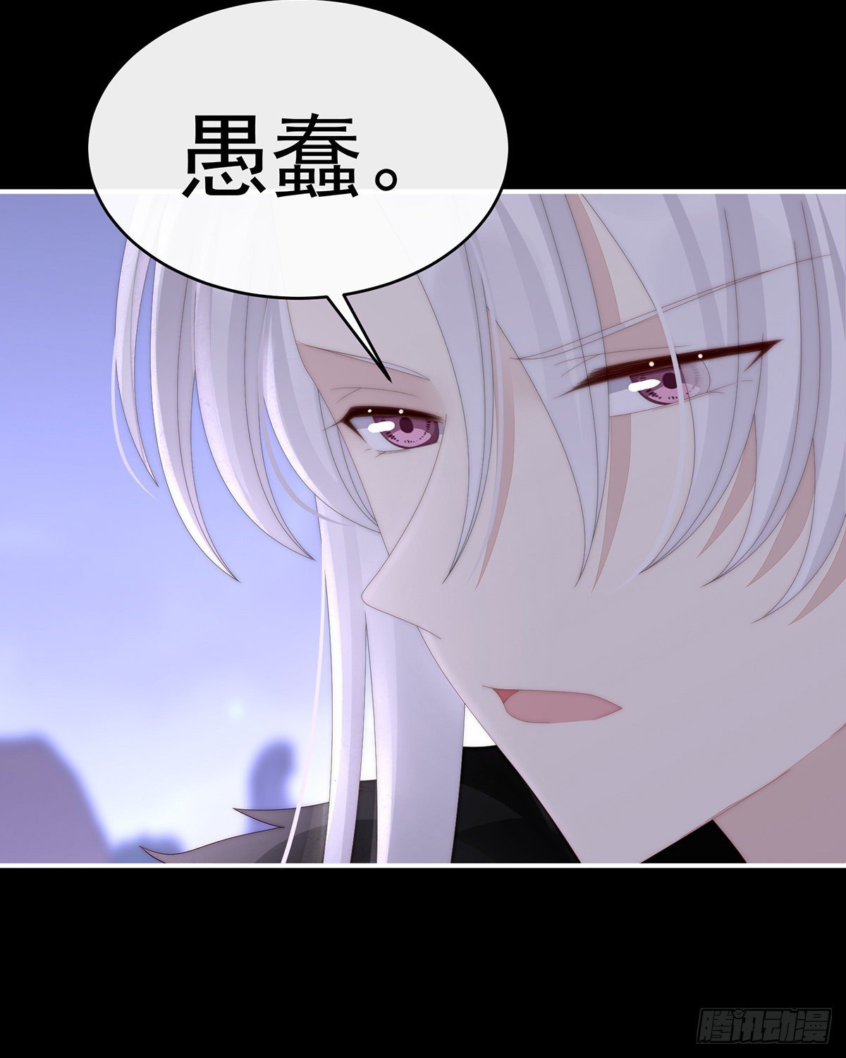 重伤