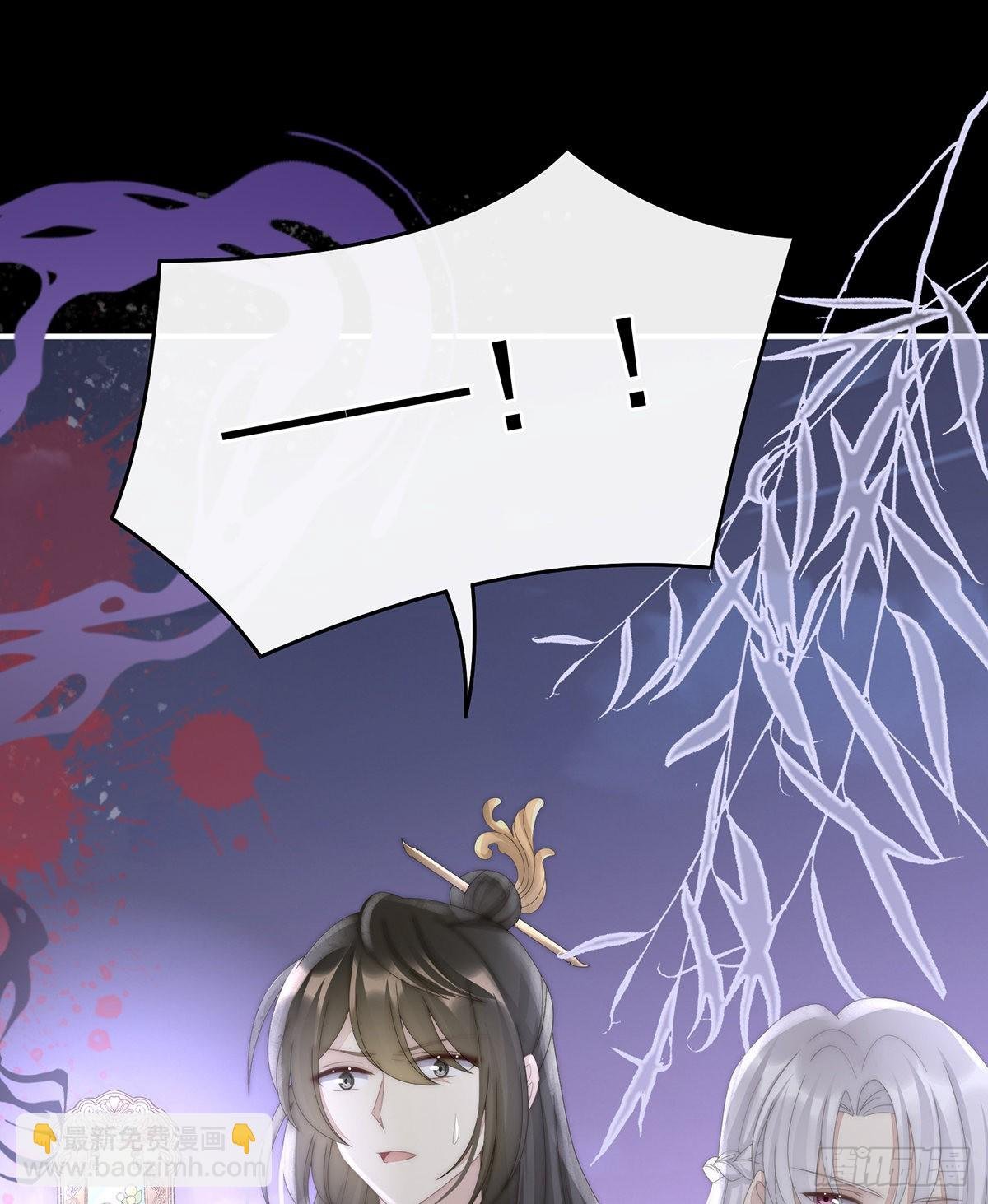 重伤