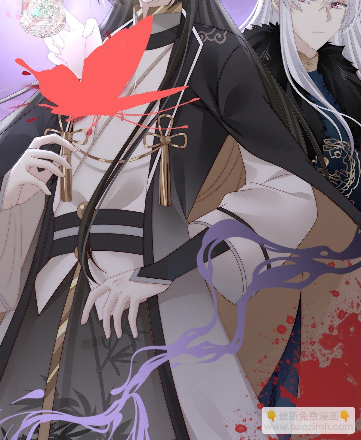 重伤