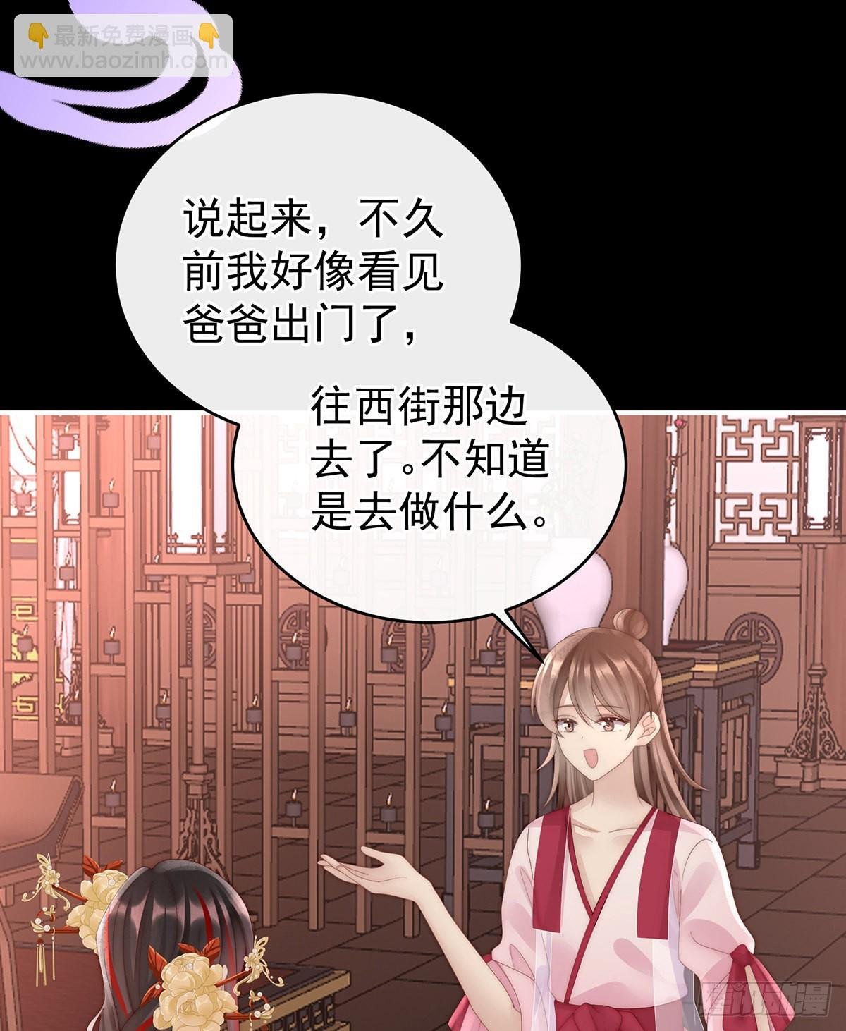 重伤