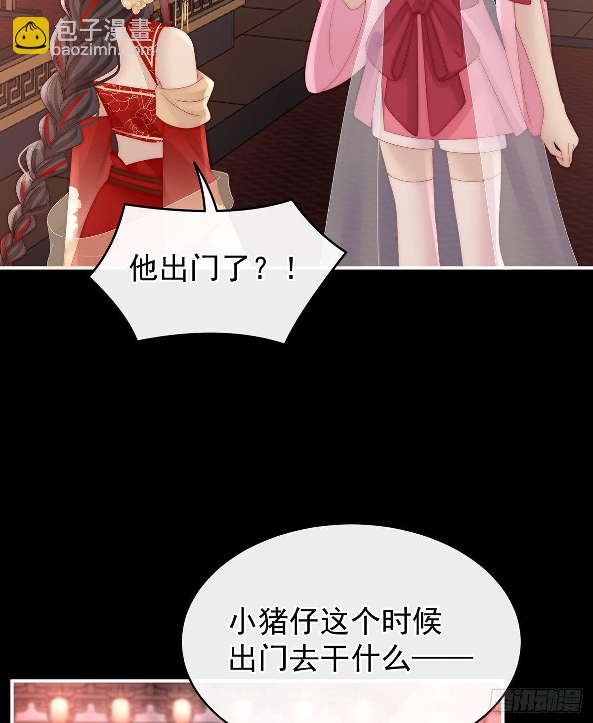 重伤