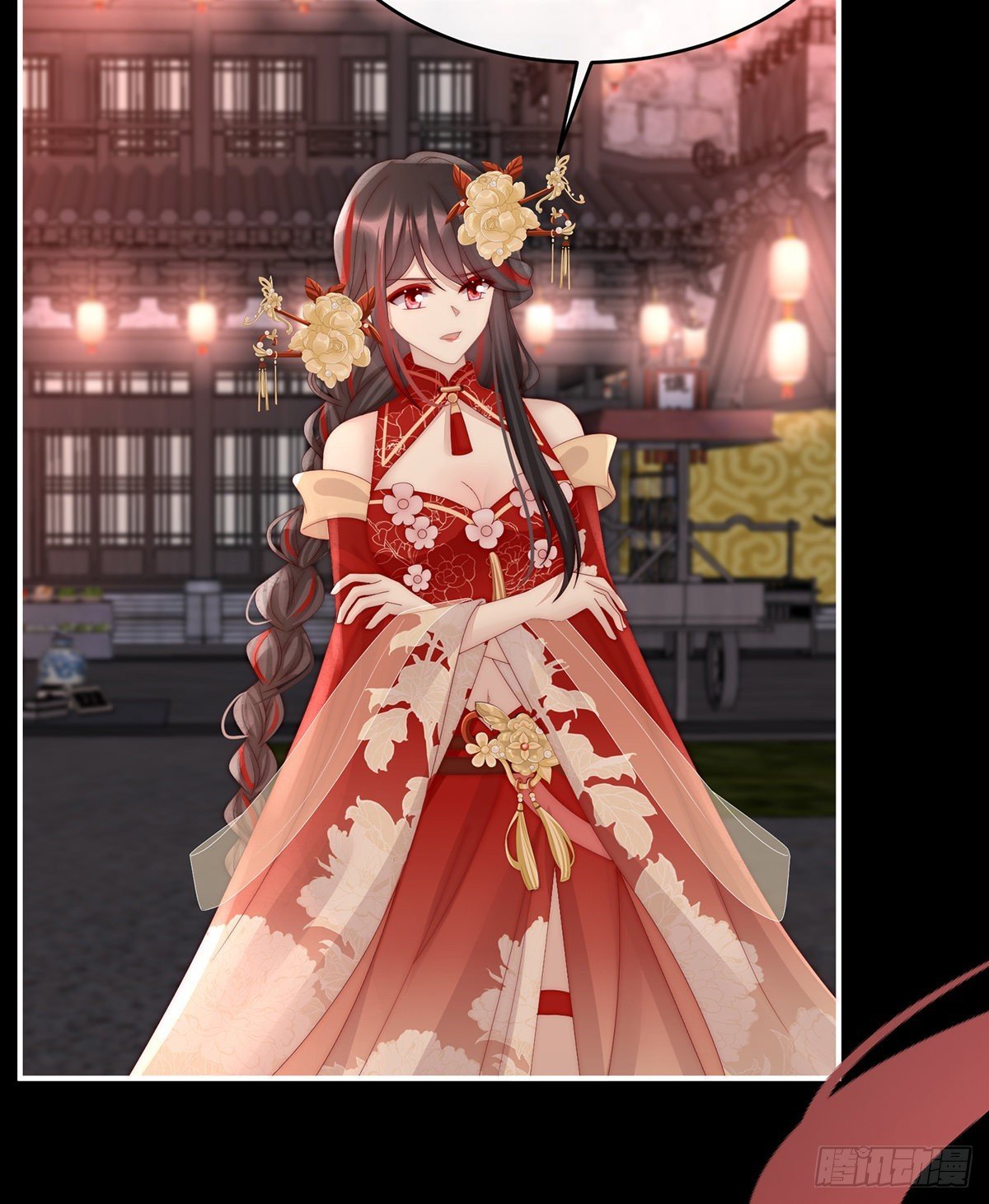 重伤