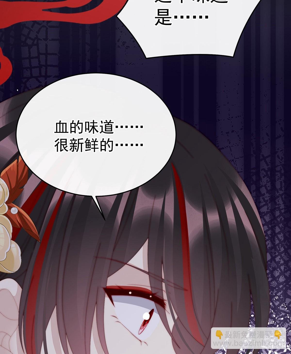重伤