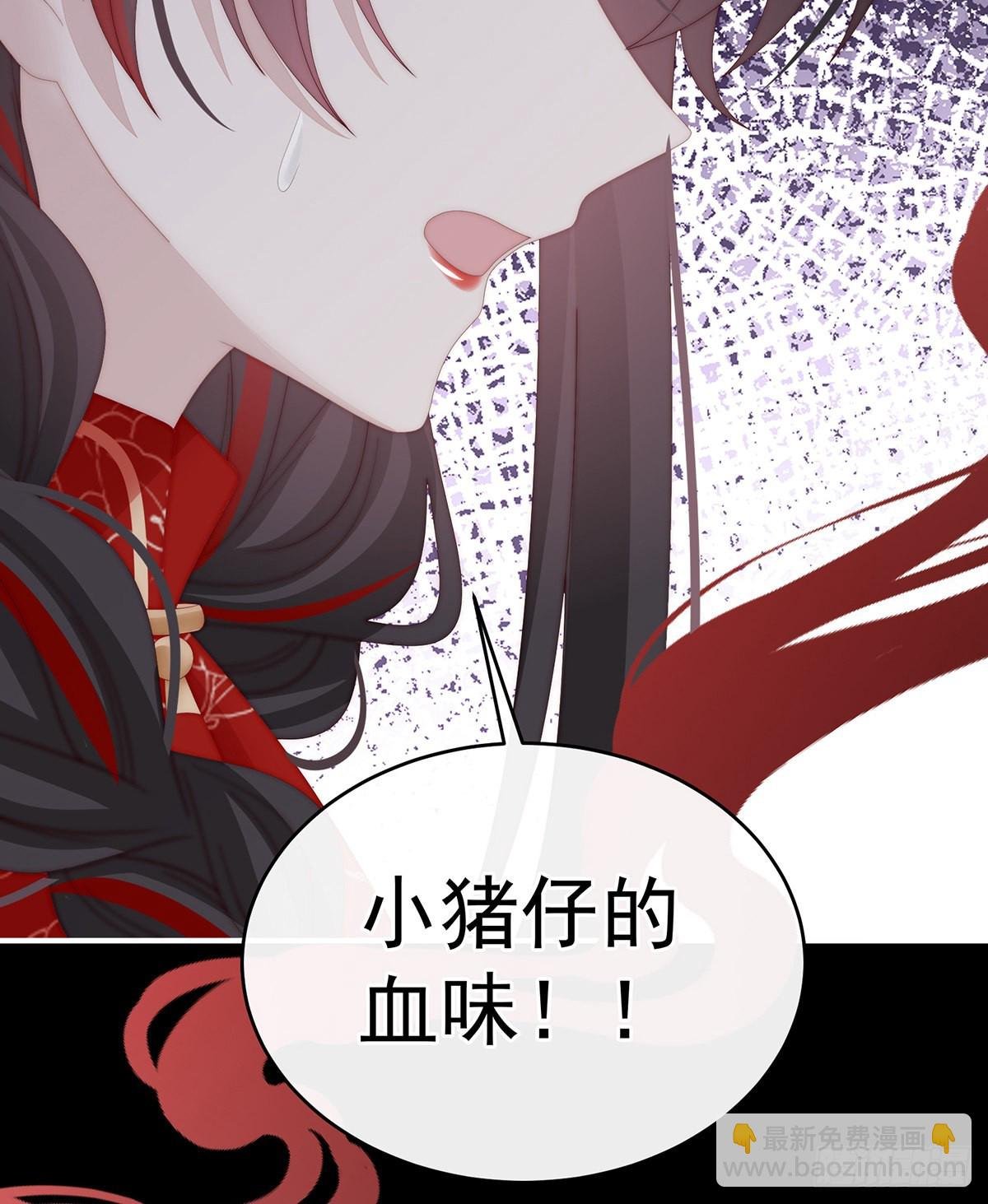 重伤