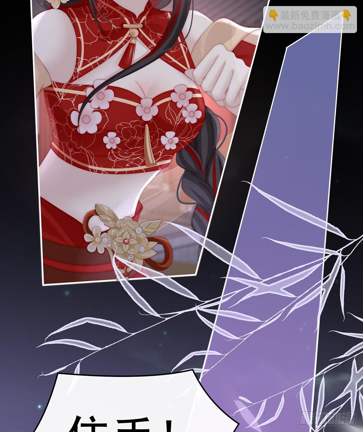 重伤