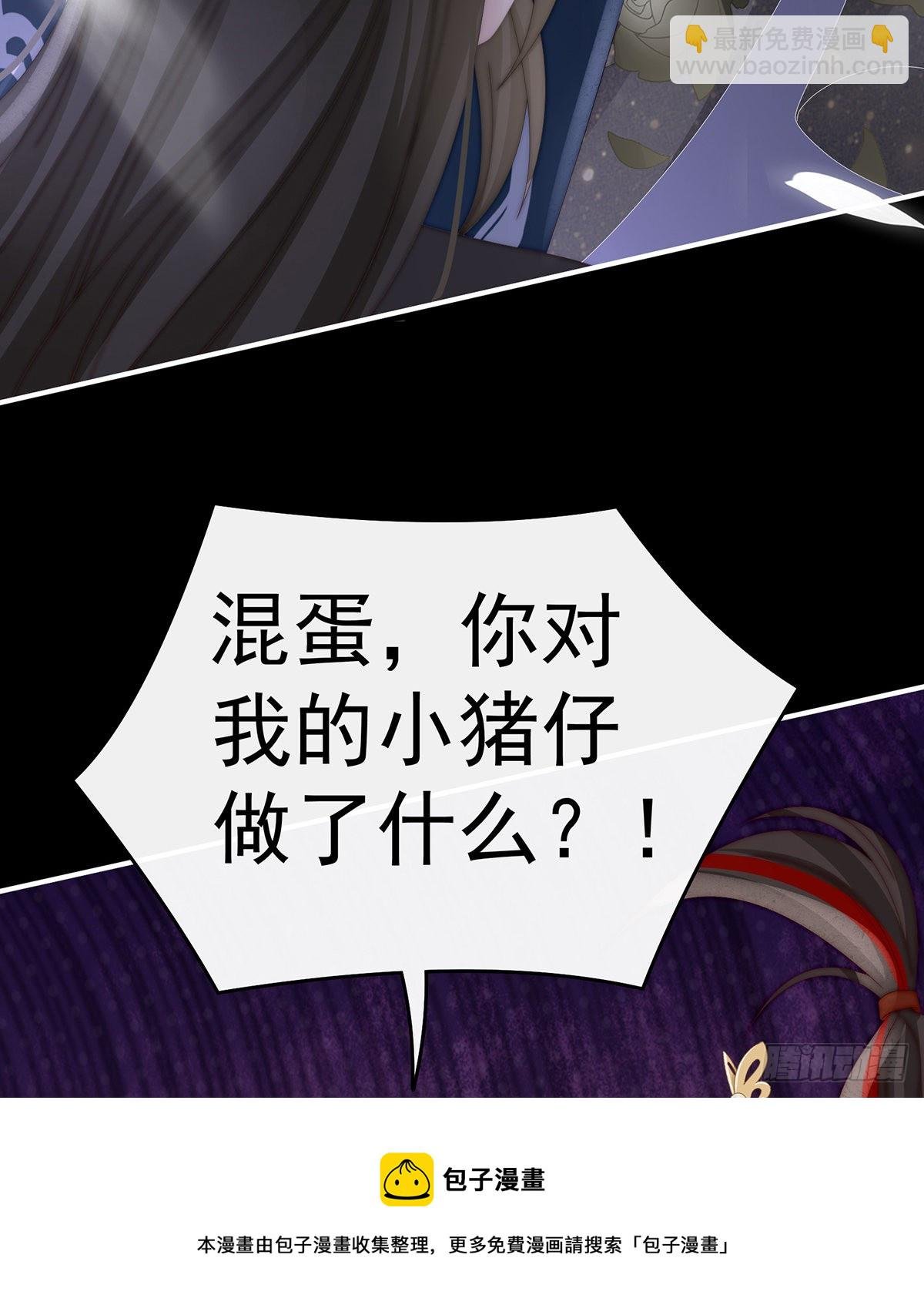 重伤