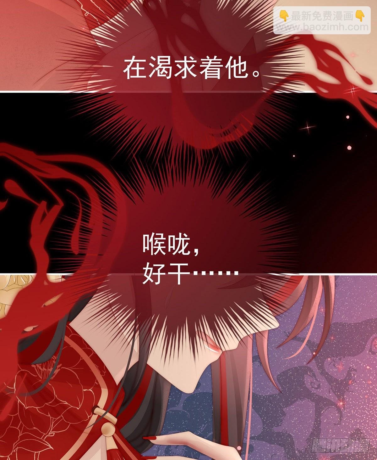 小猪仔要死了？！