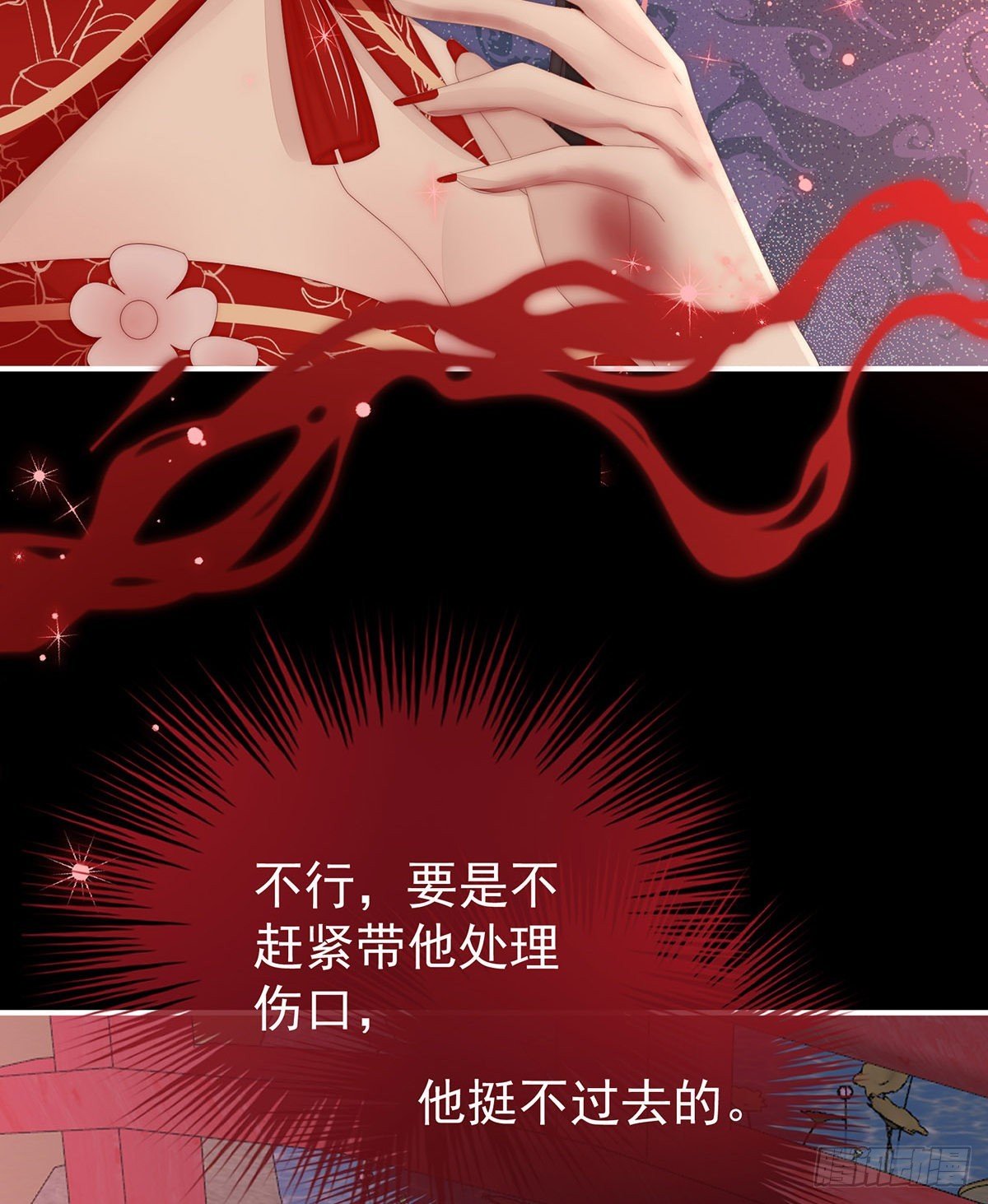 小猪仔要死了？！