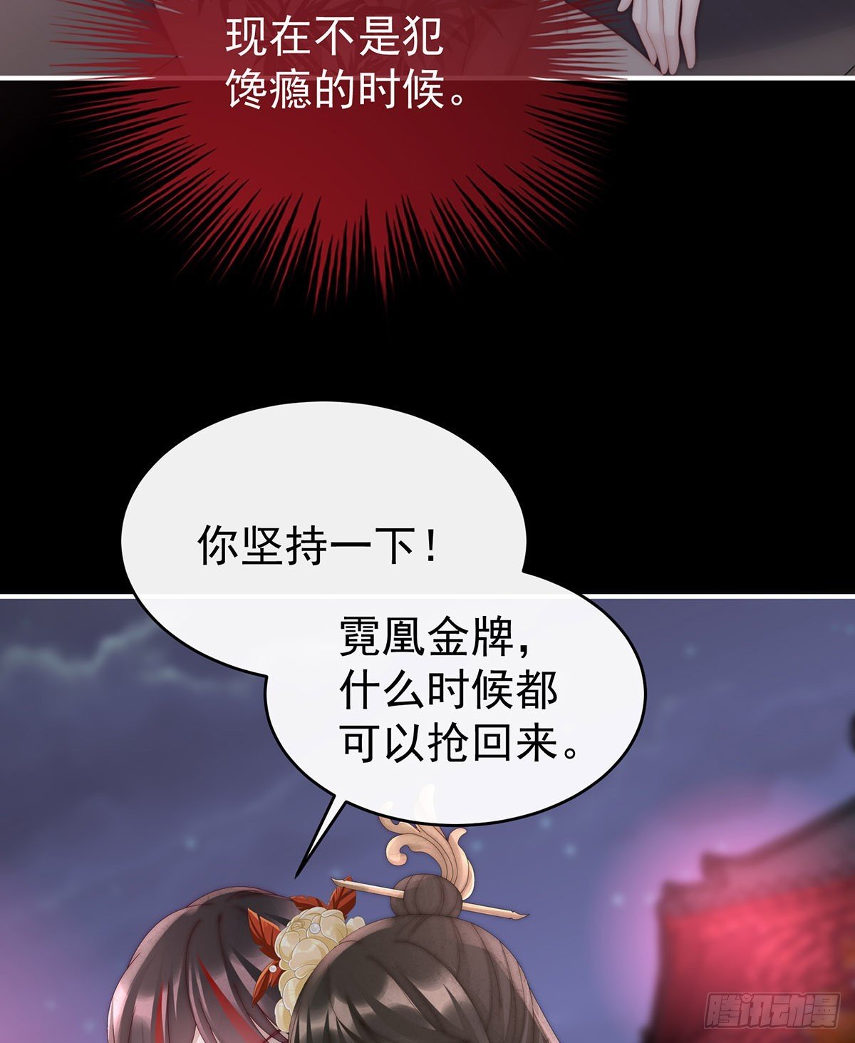 小猪仔要死了？！