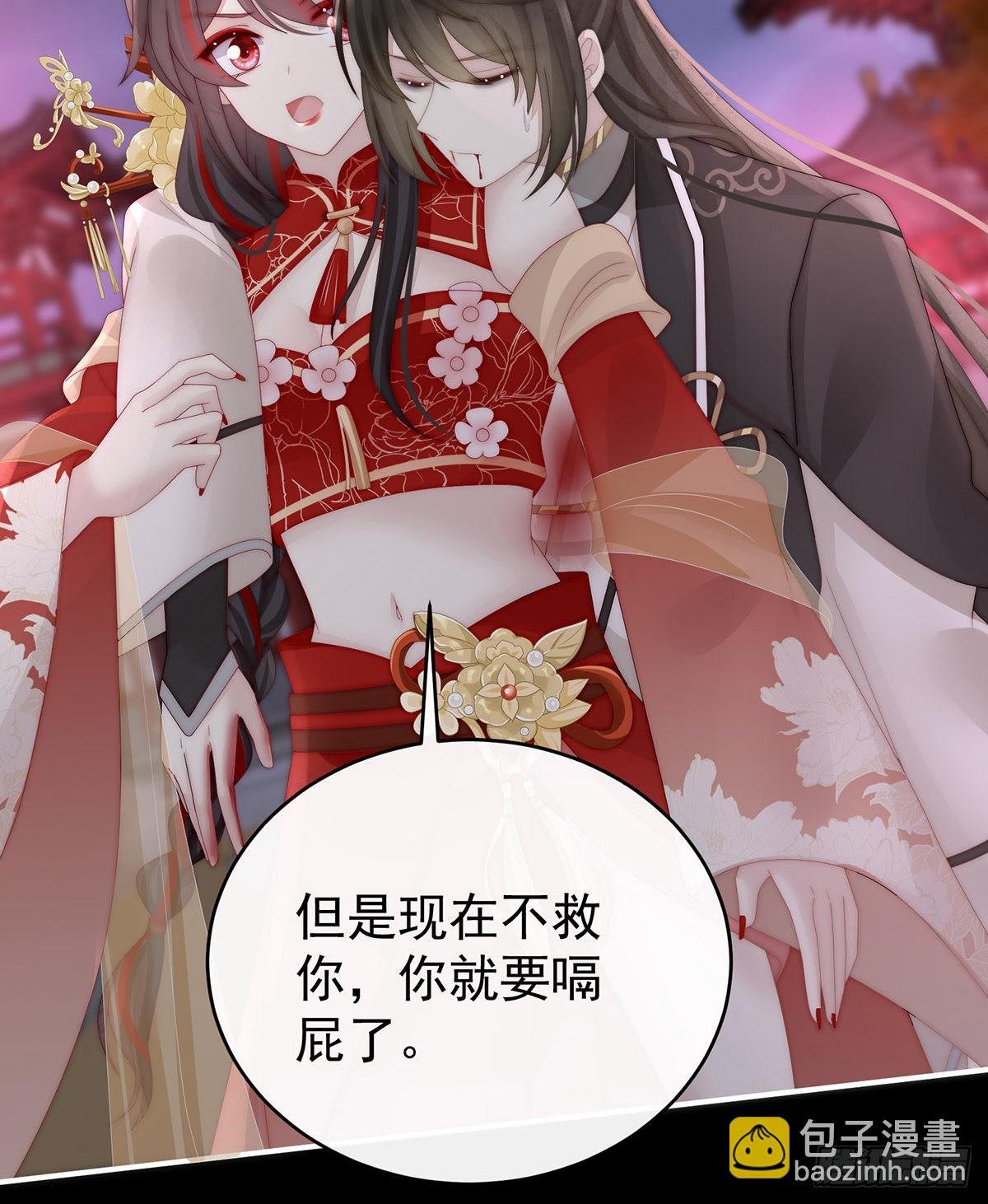 小猪仔要死了？！