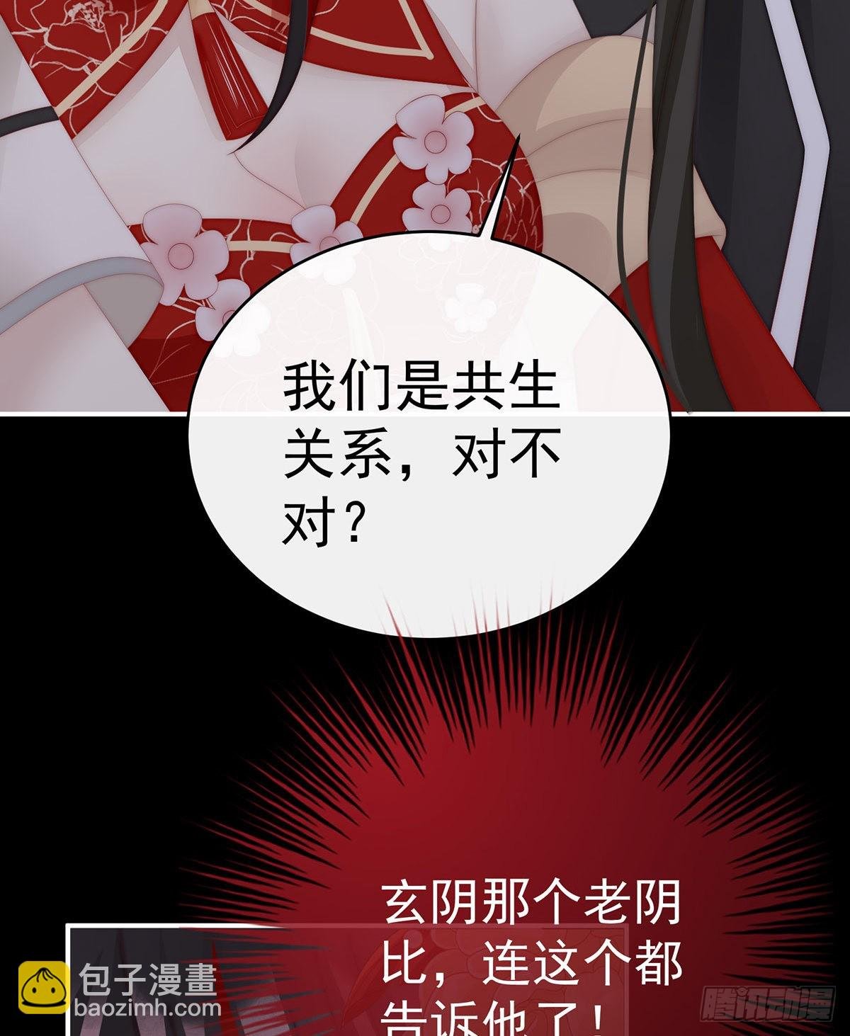 小猪仔要死了？！