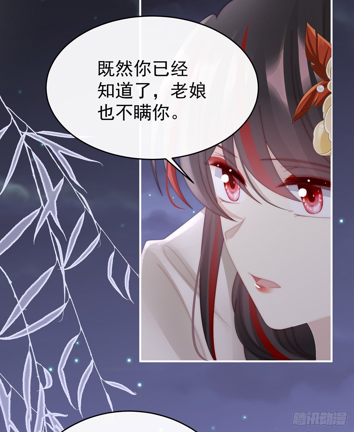 小猪仔要死了？！
