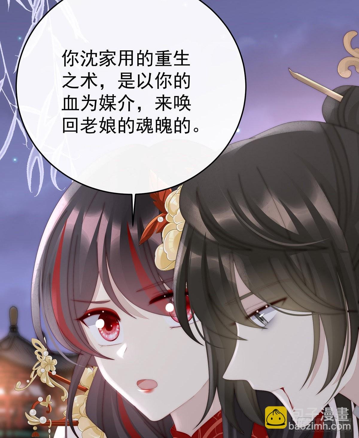 小猪仔要死了？！