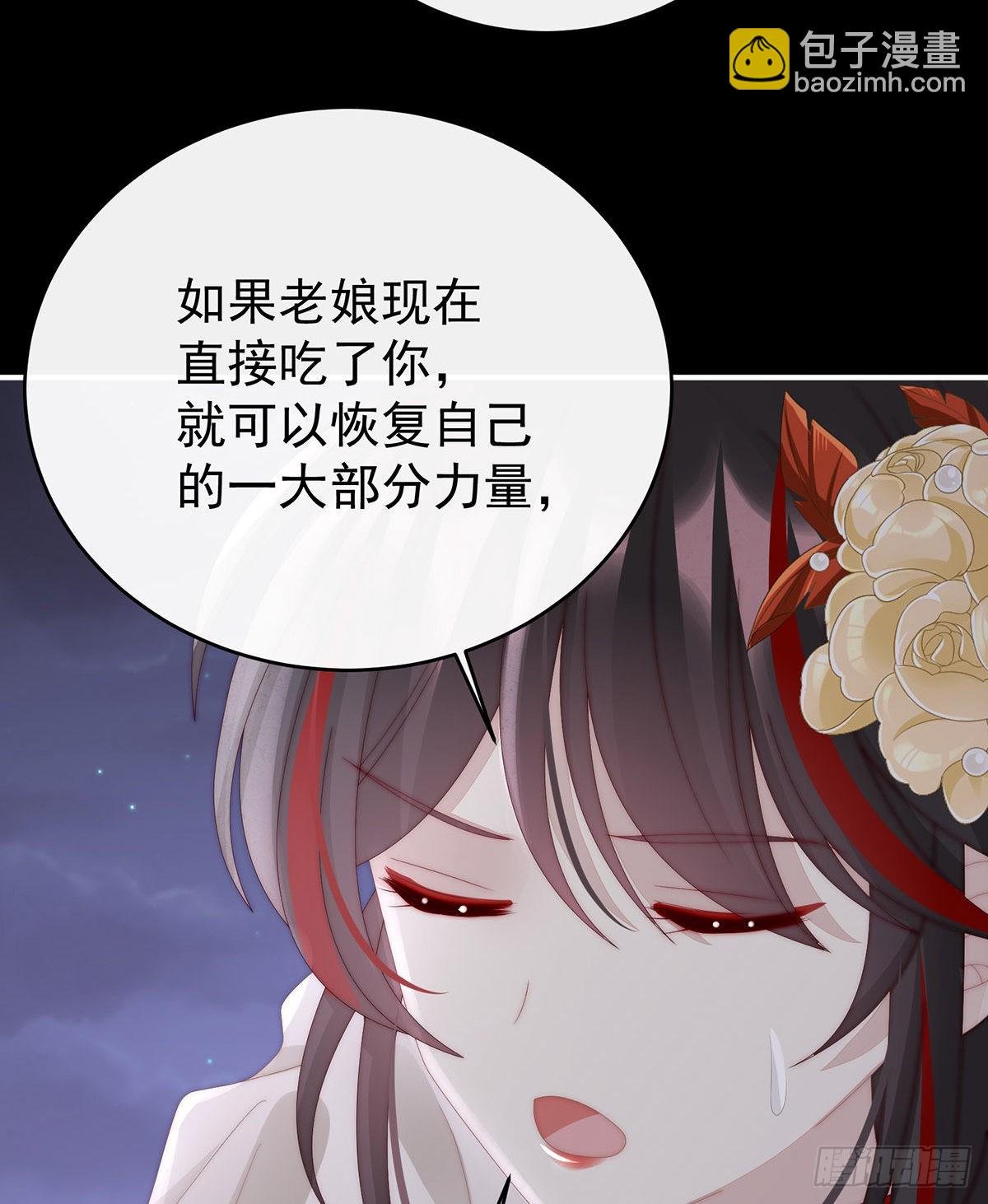 小猪仔要死了？！
